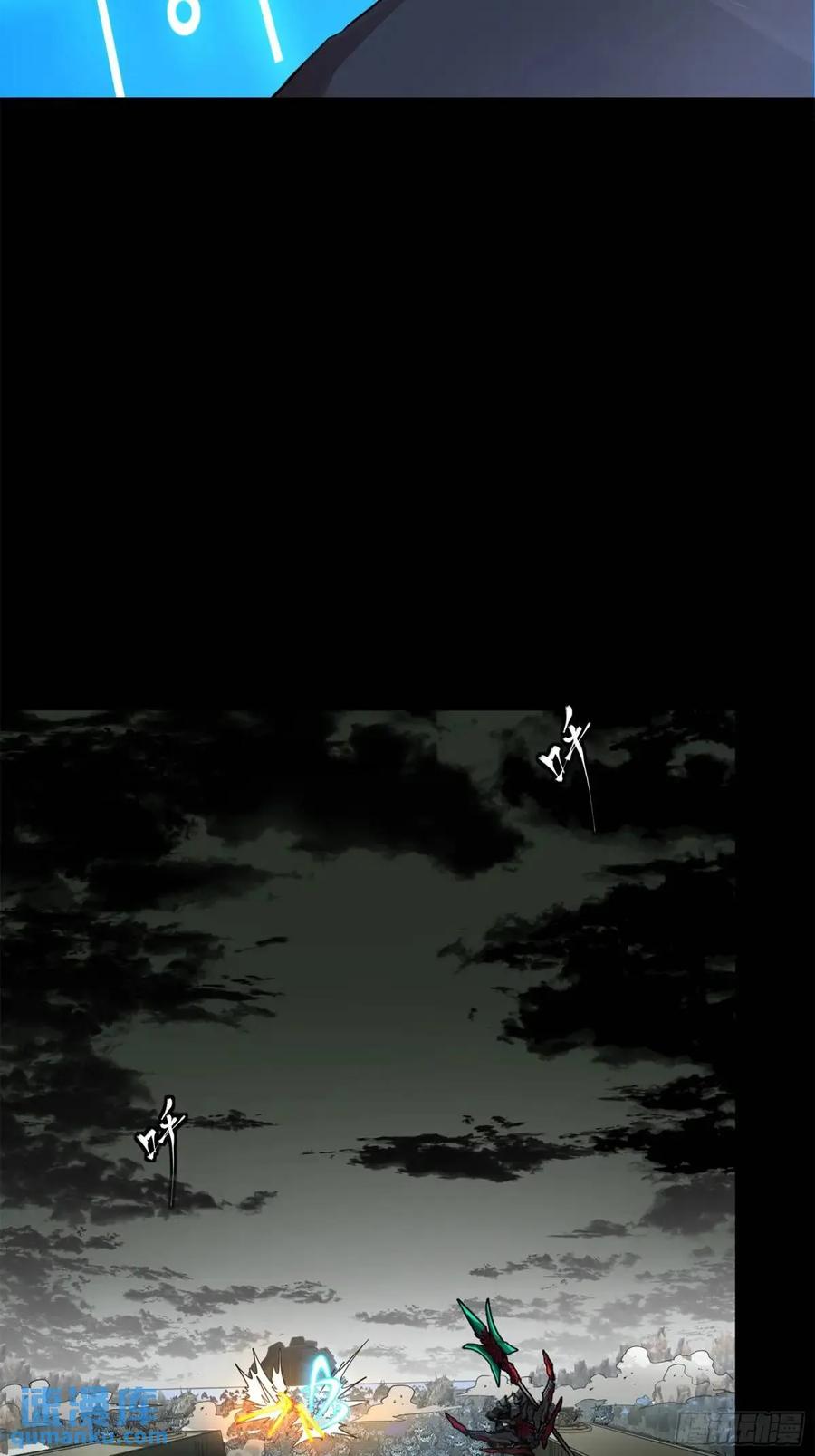 第87页