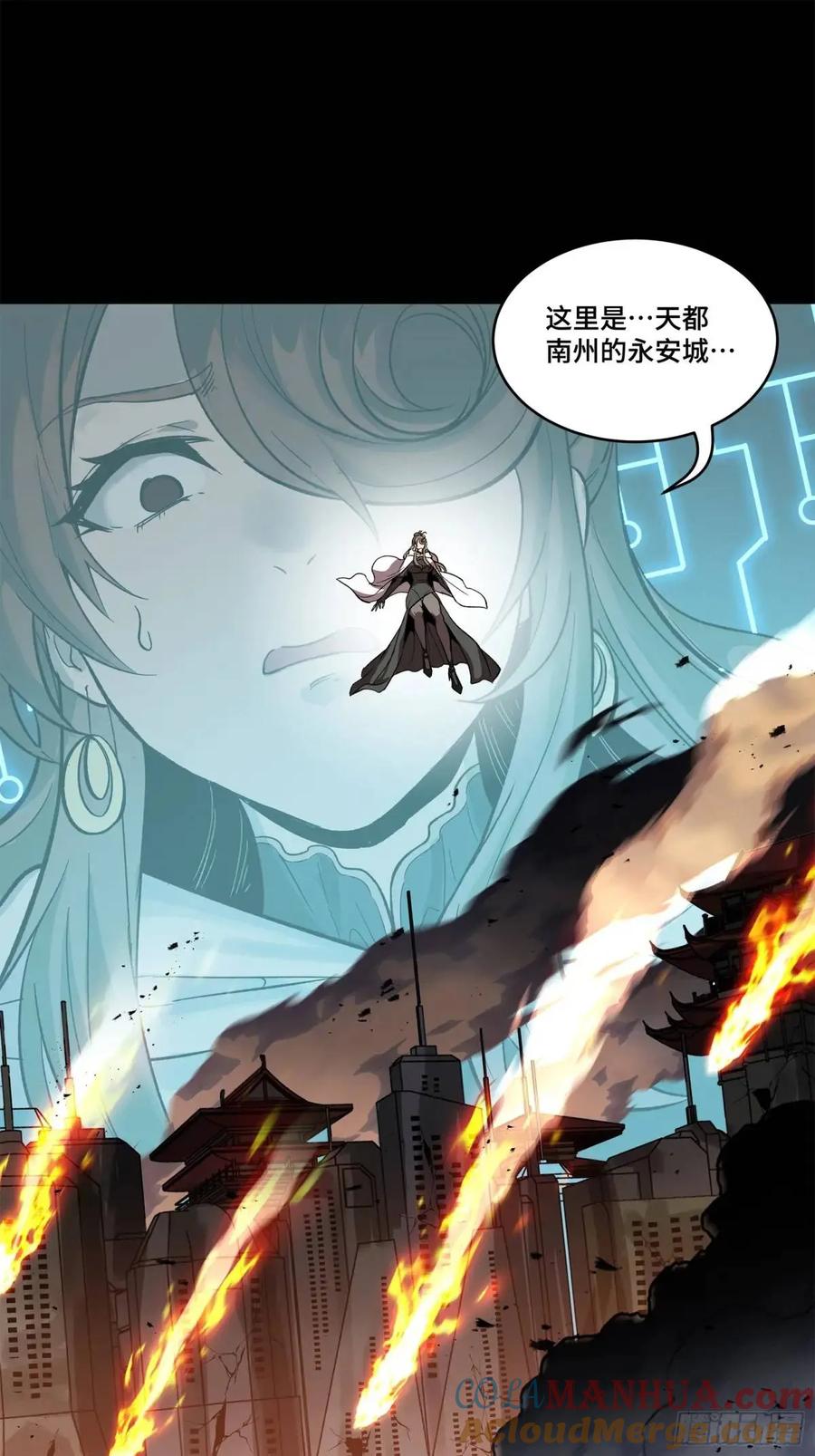 第64页
