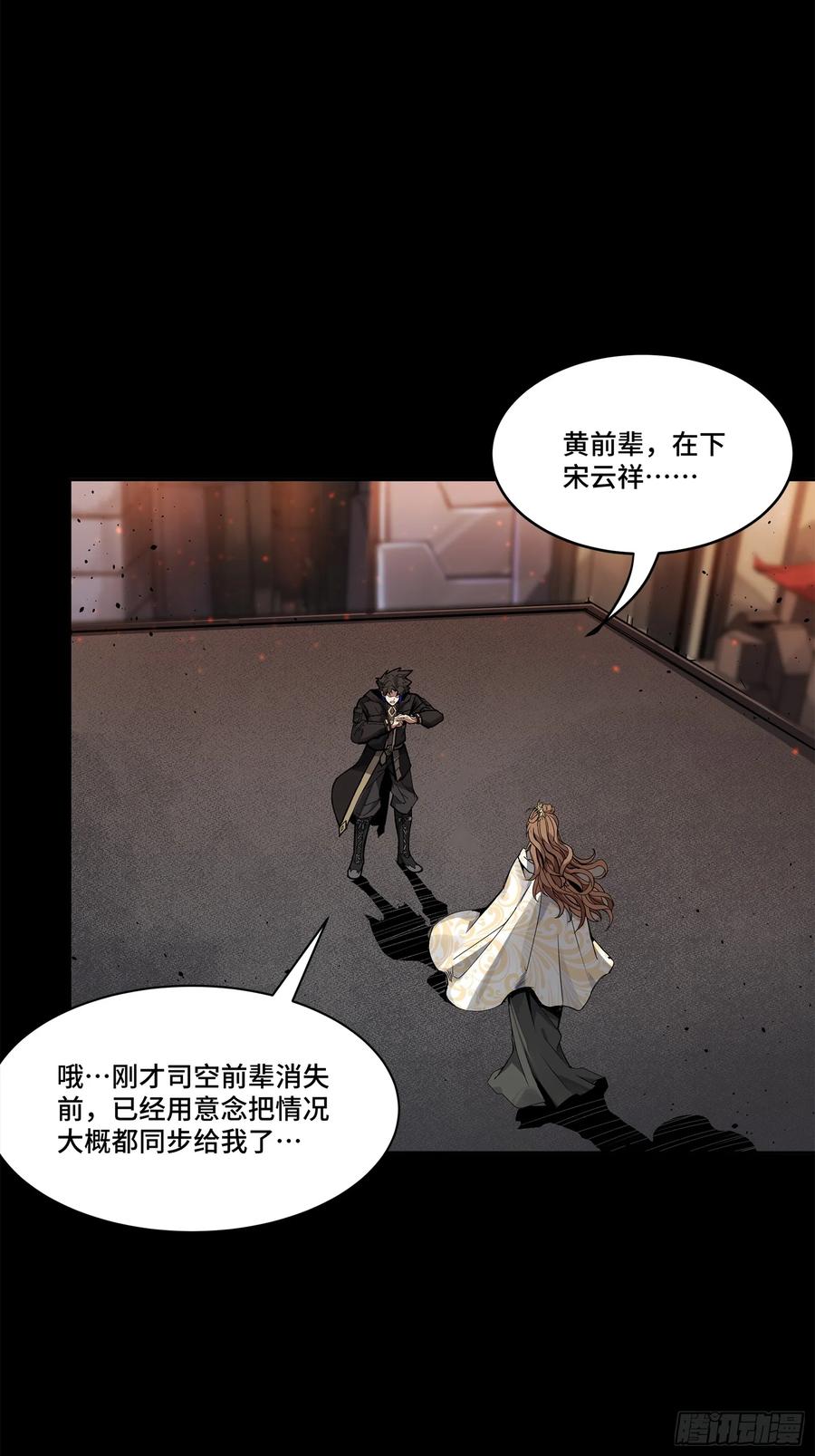 第104页