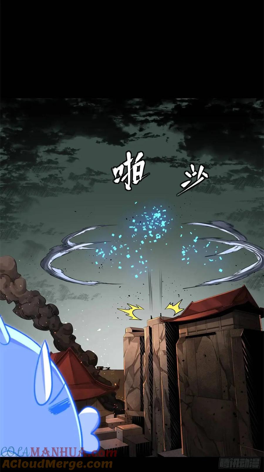 第76页