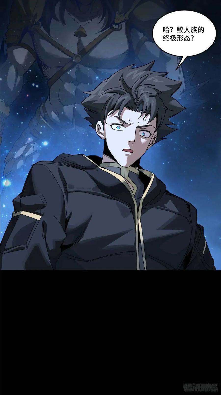 第96页