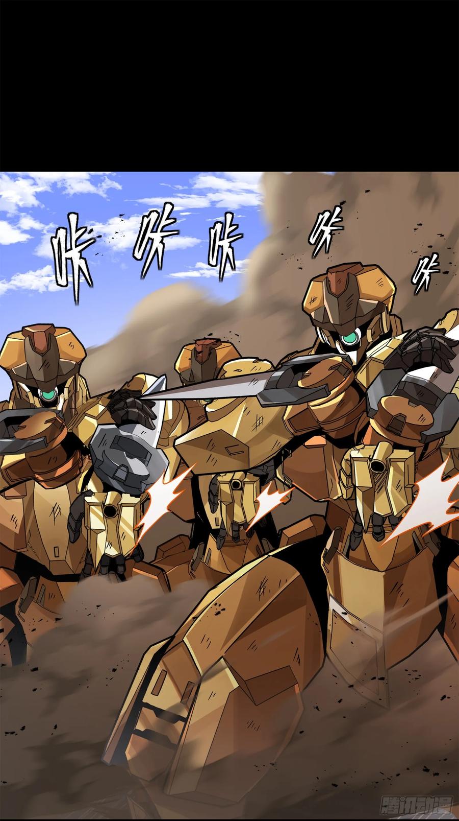 第77页