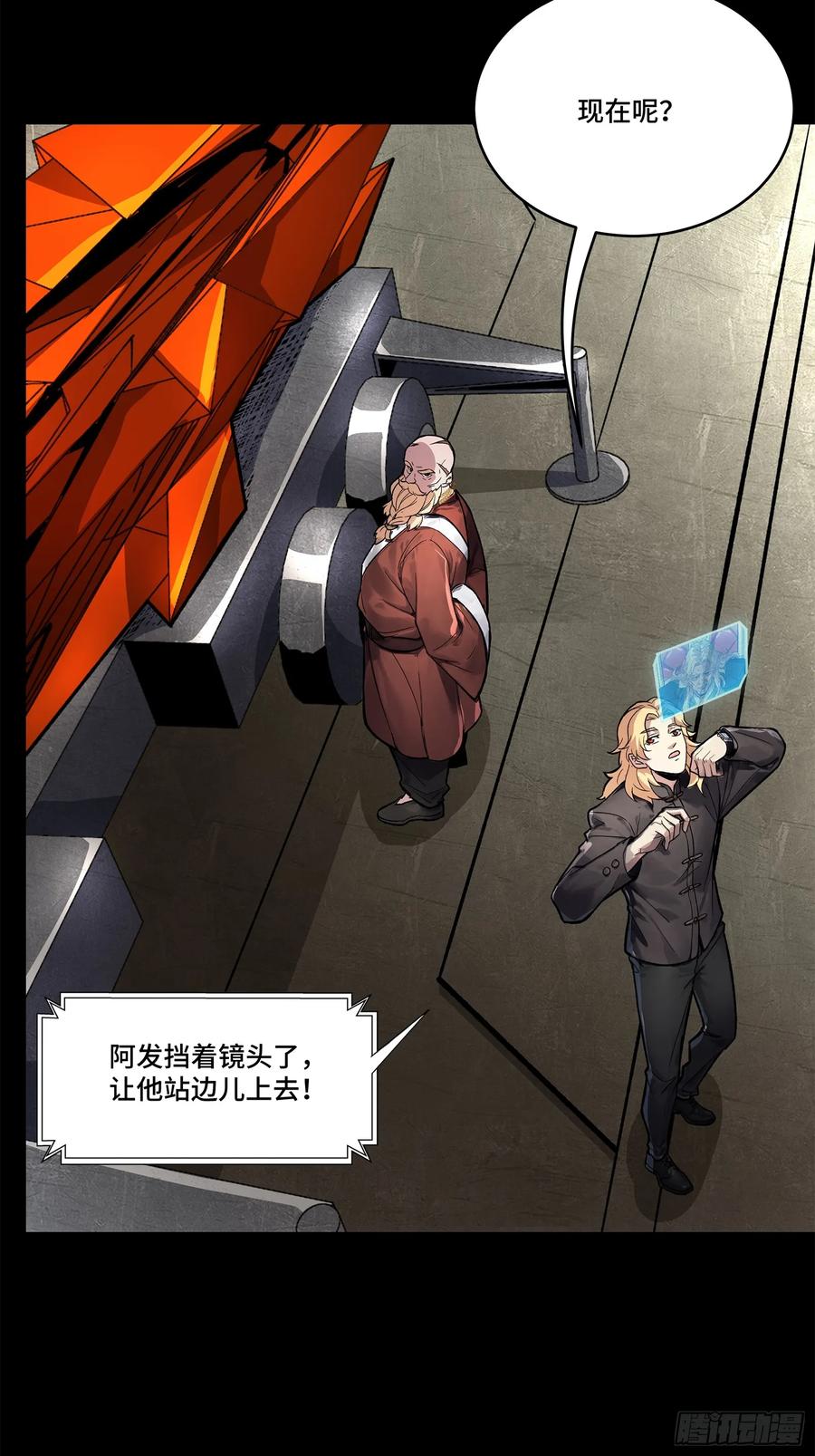 第57页