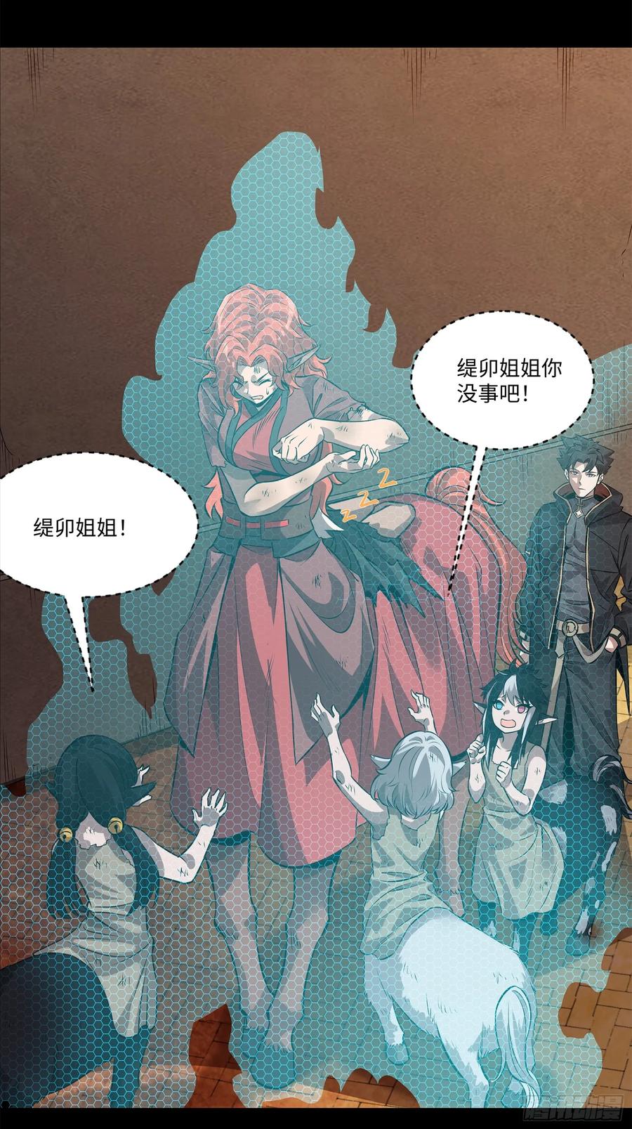 第107页