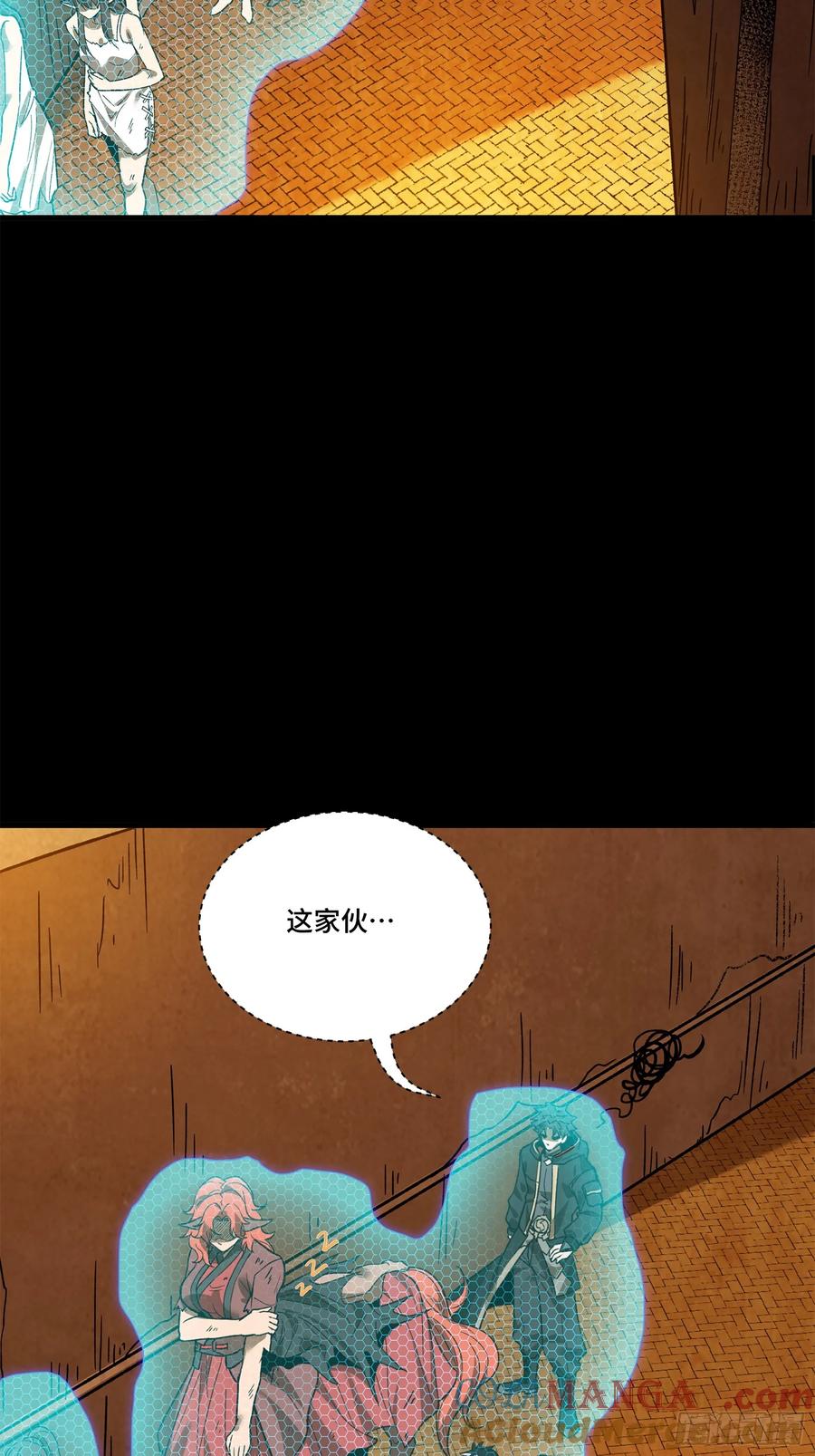 第97页