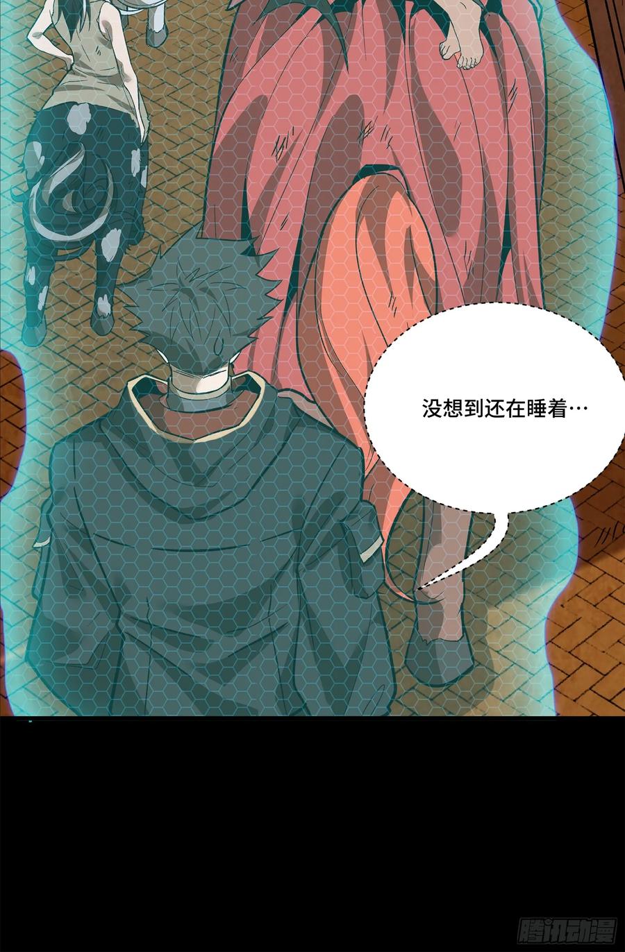 第99页