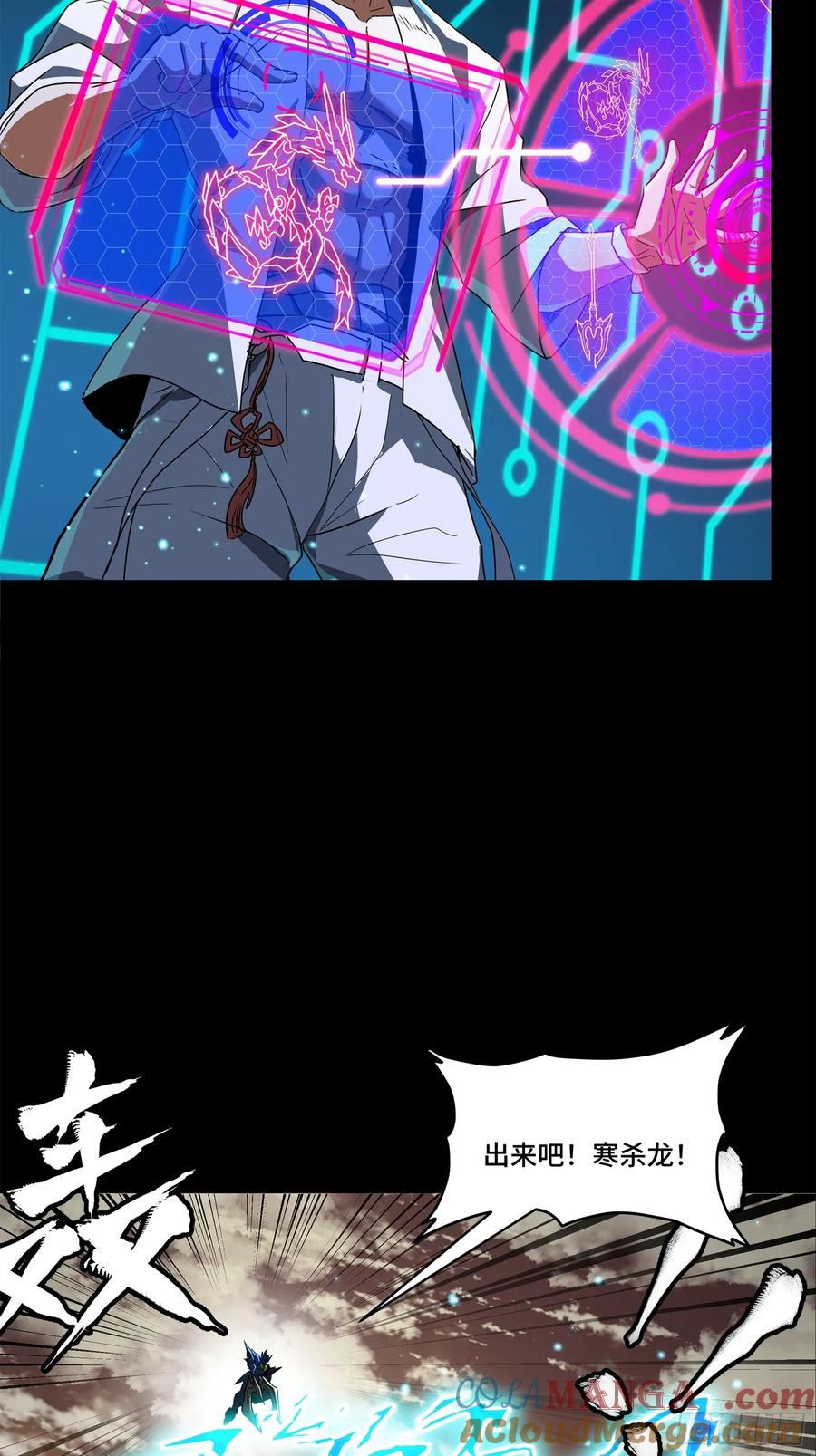 第113页