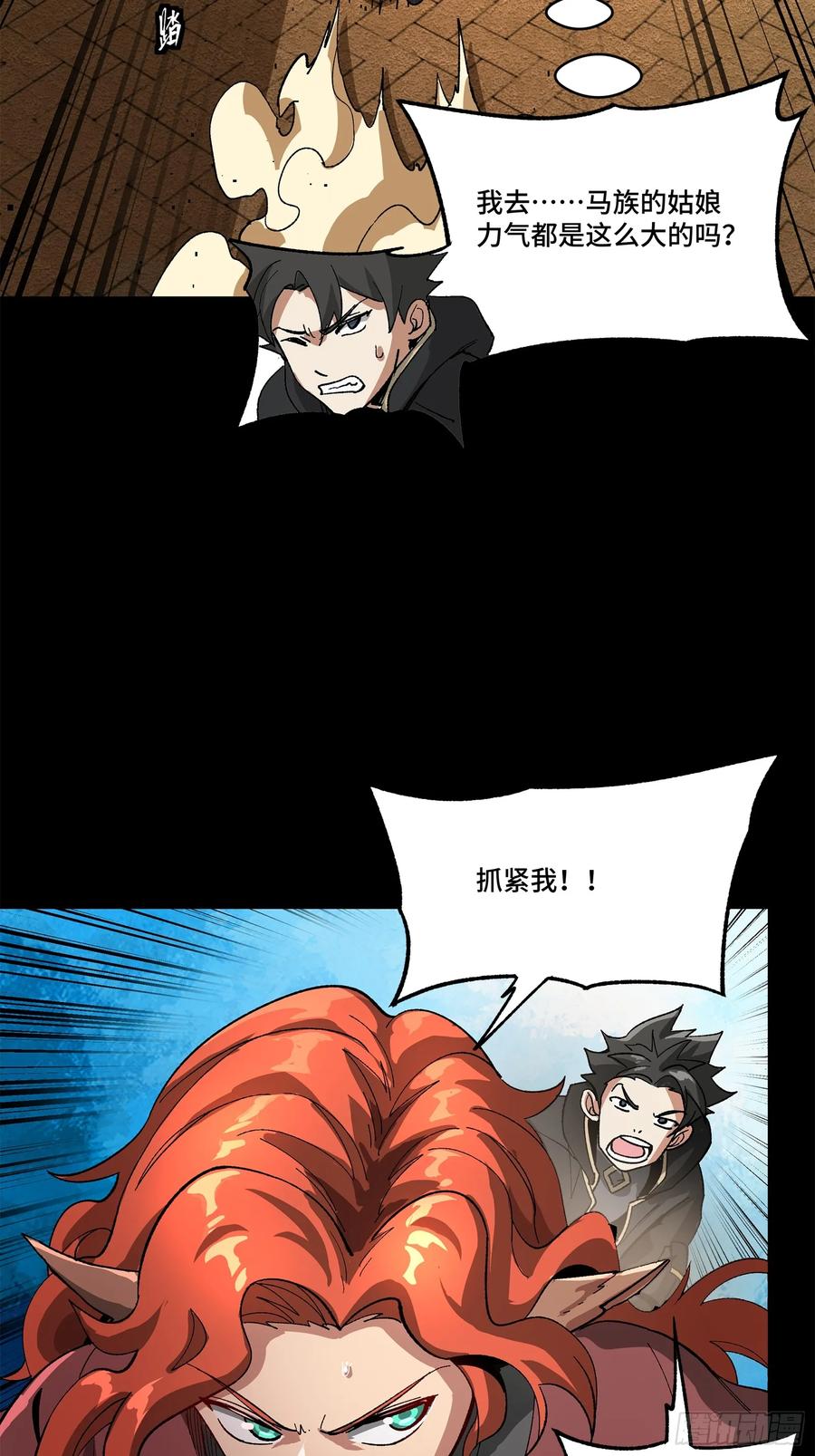 第100页