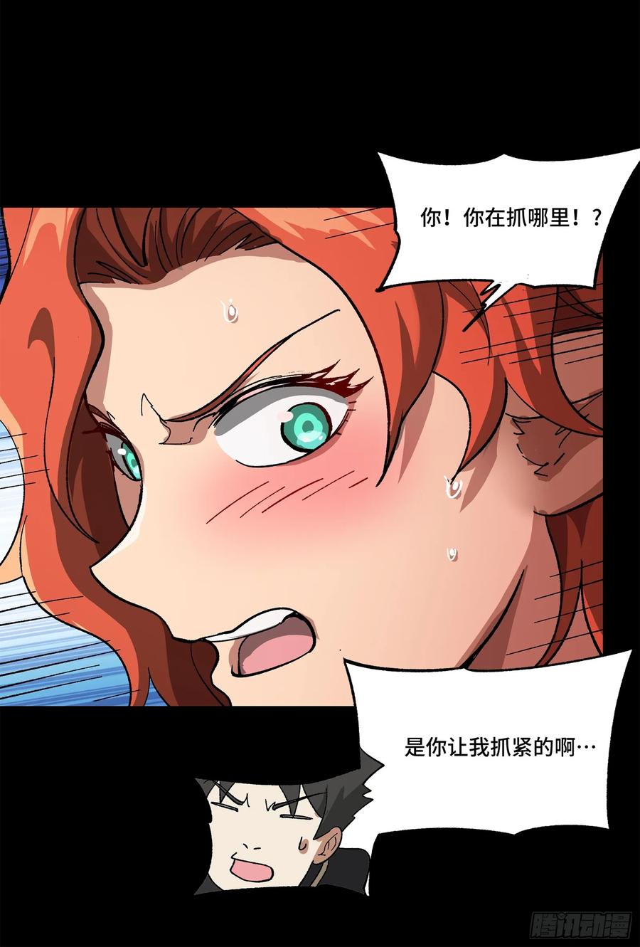 第103页