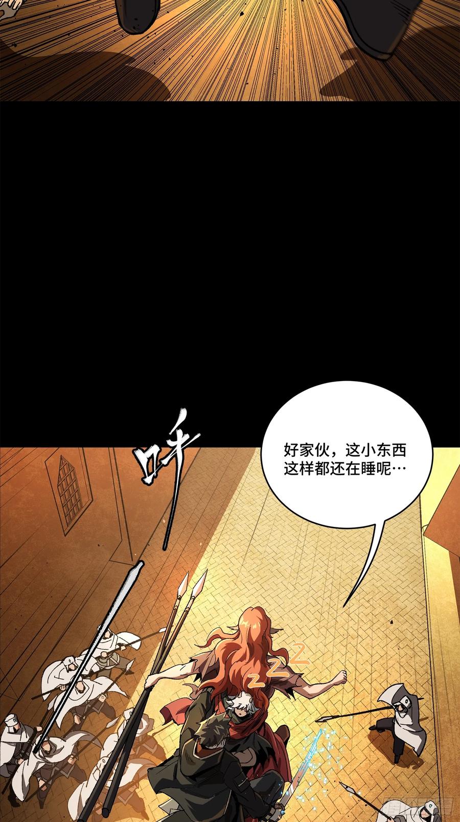第107页