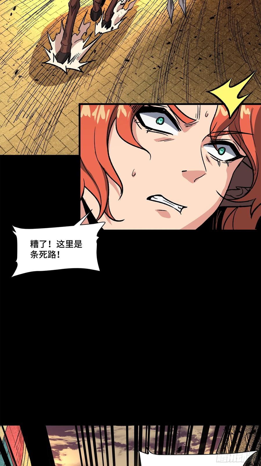 第114页