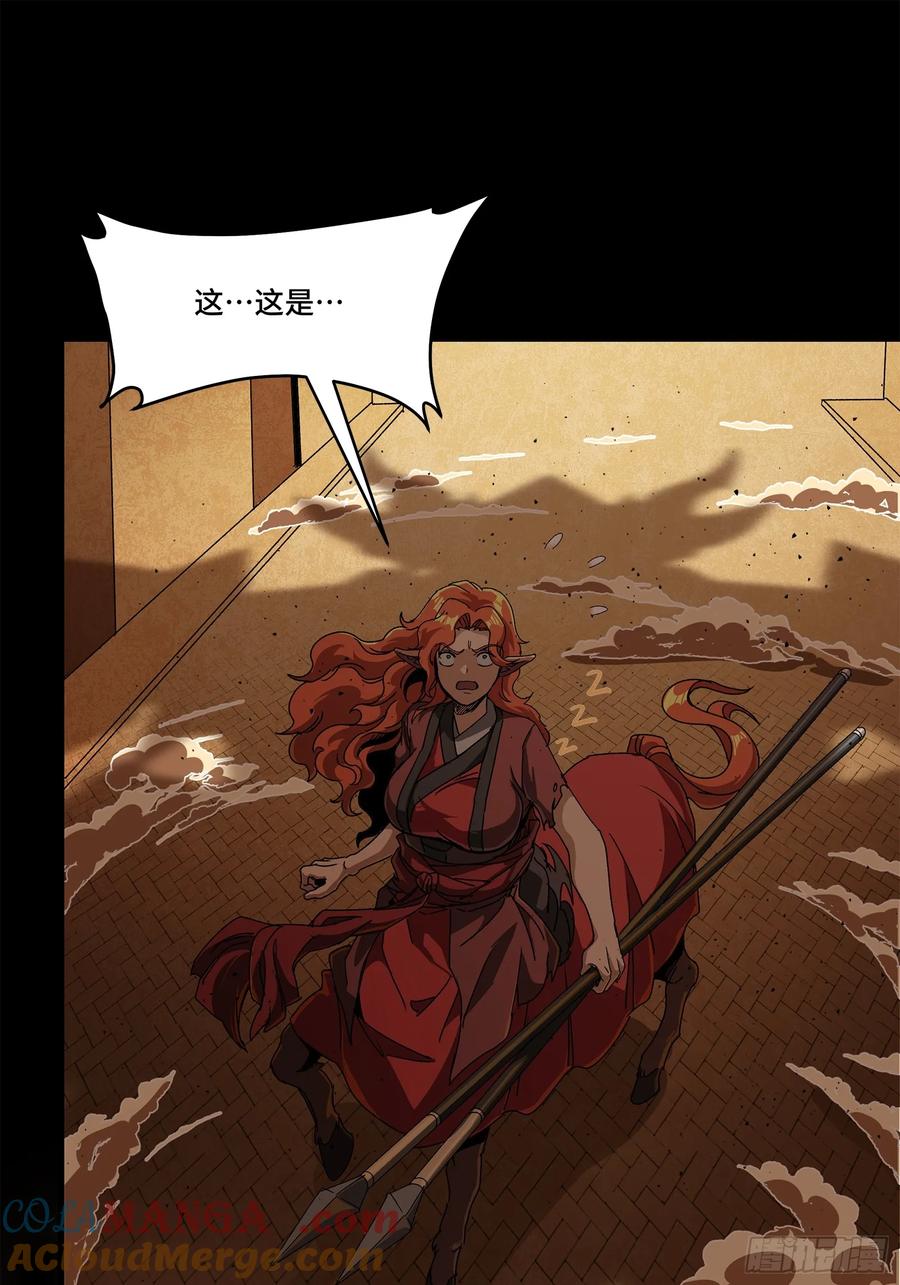 第121页