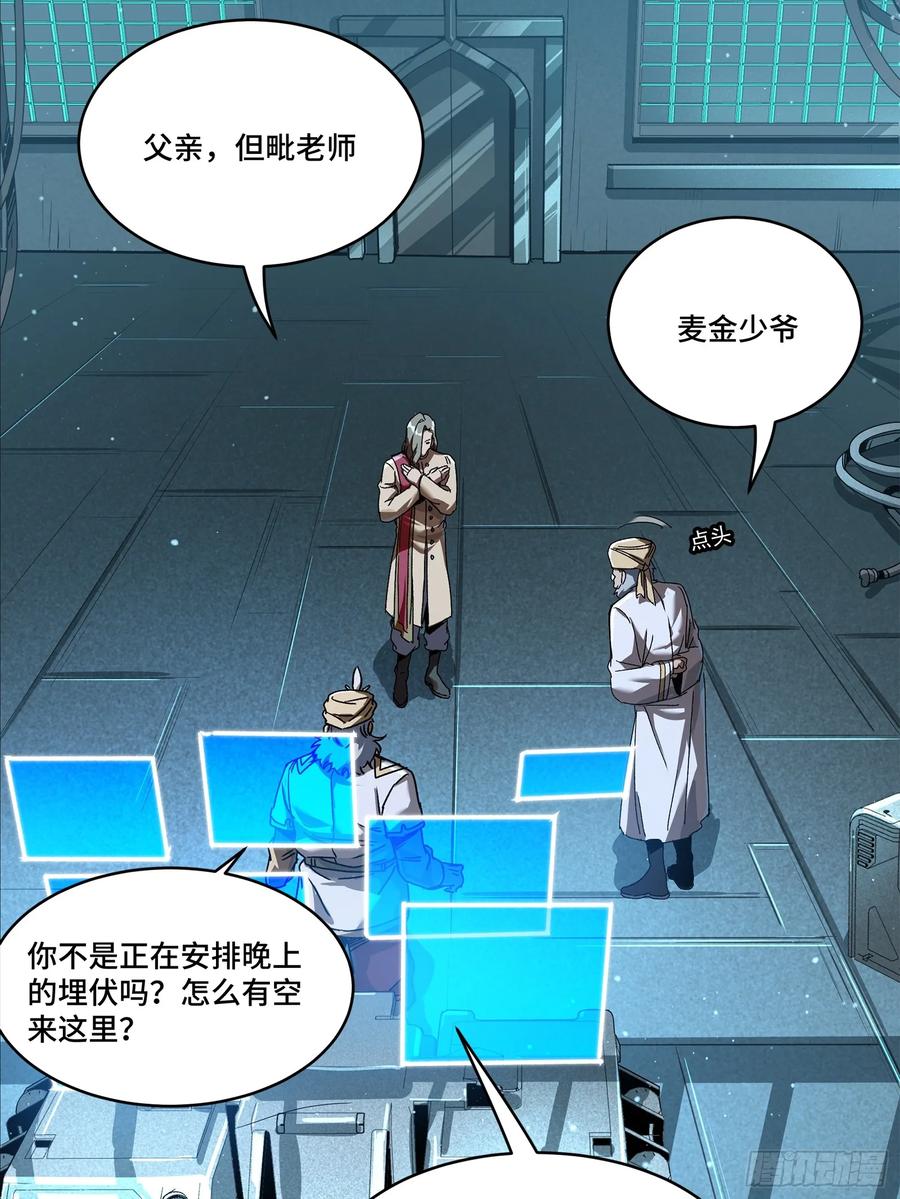 第104页