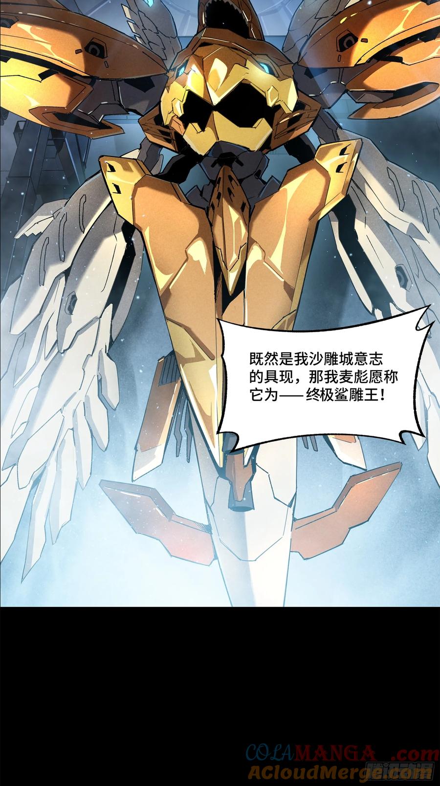 第117页