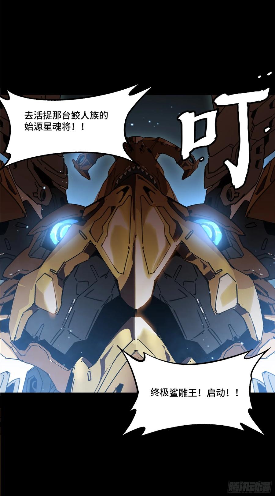 第118页