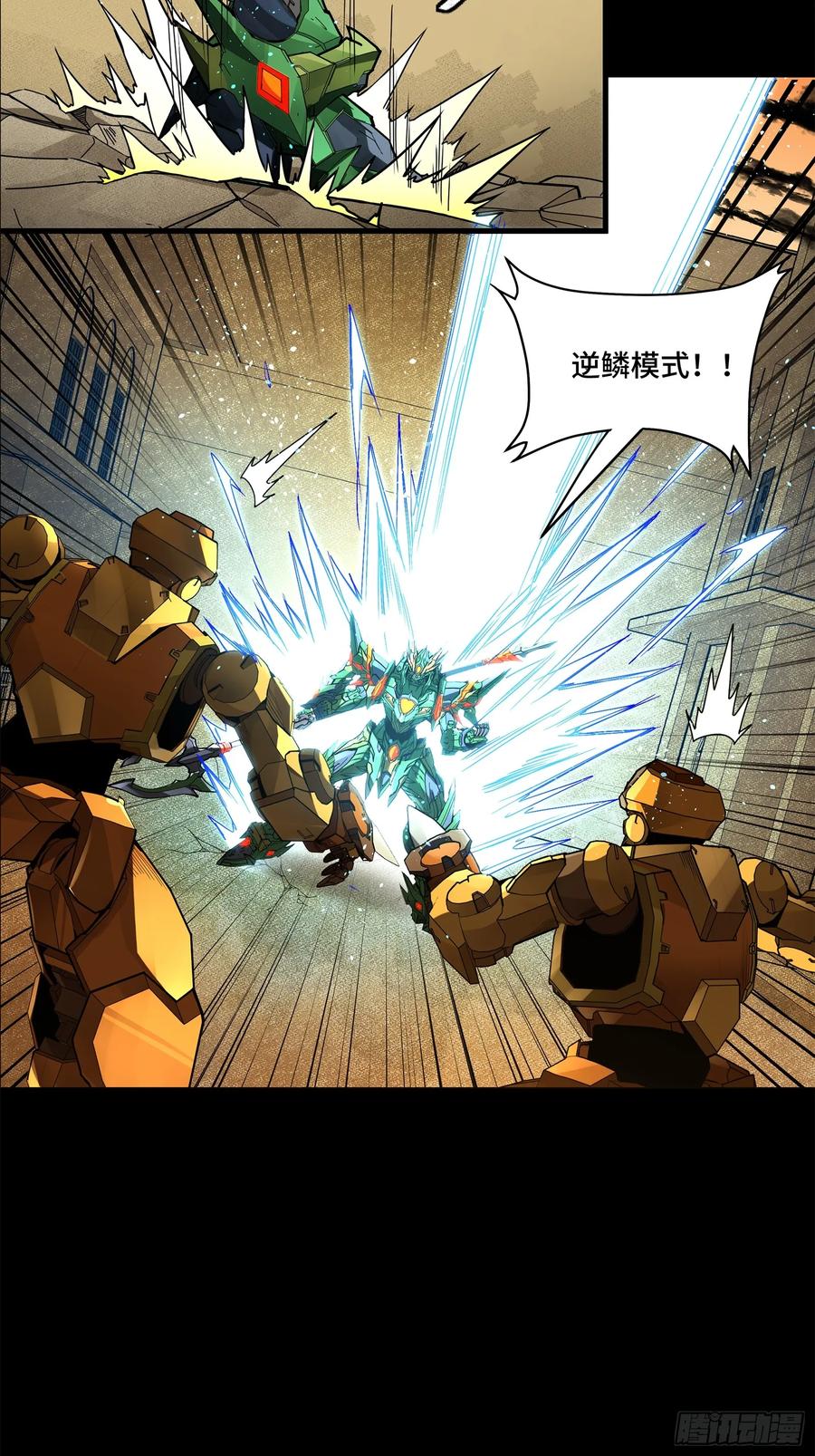第127页