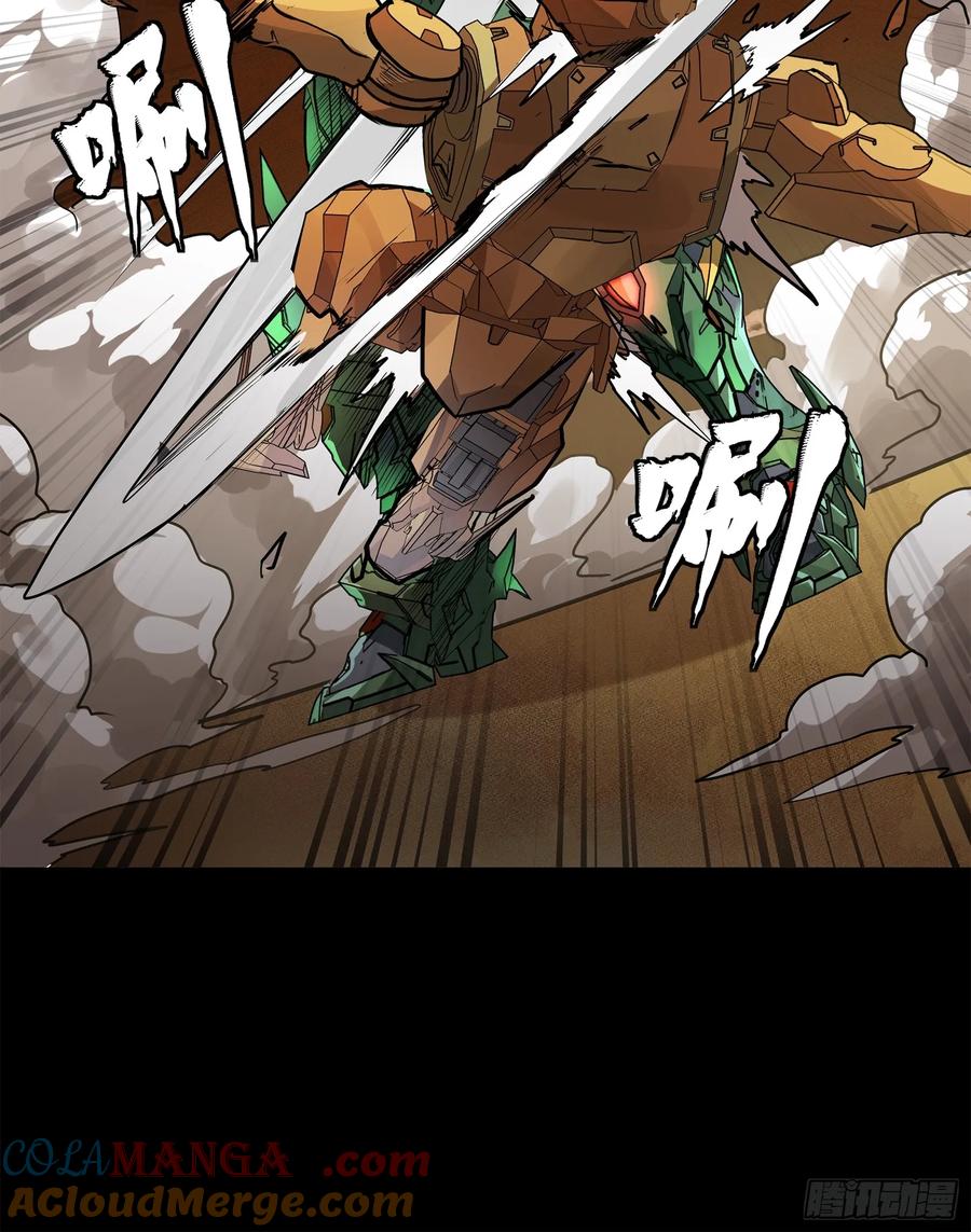 第61页