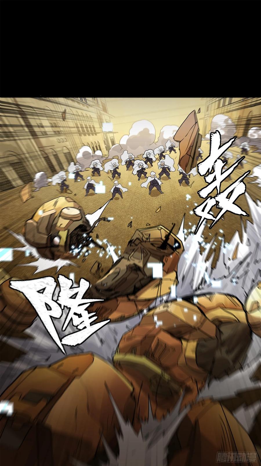 第62页