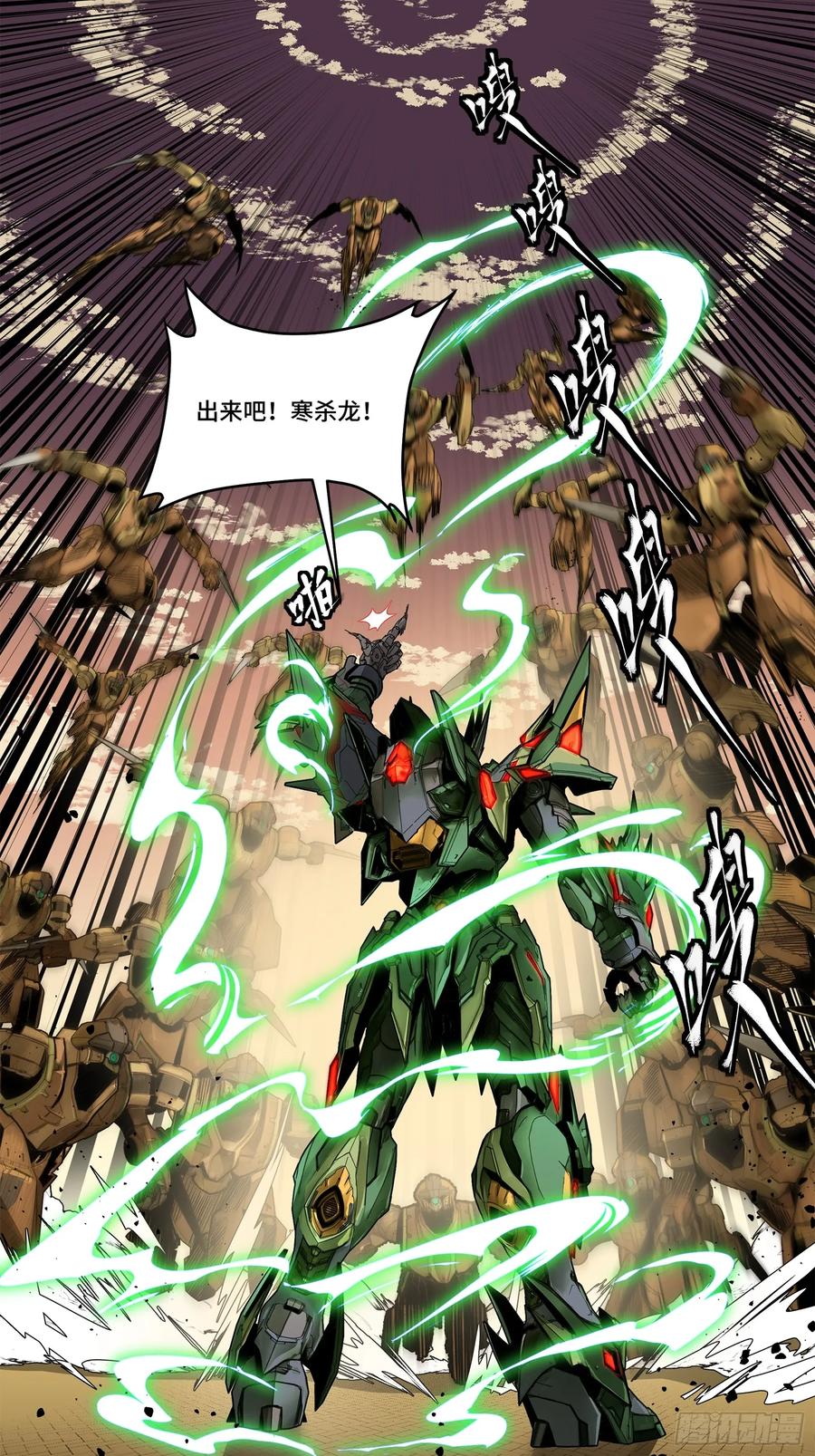 第68页