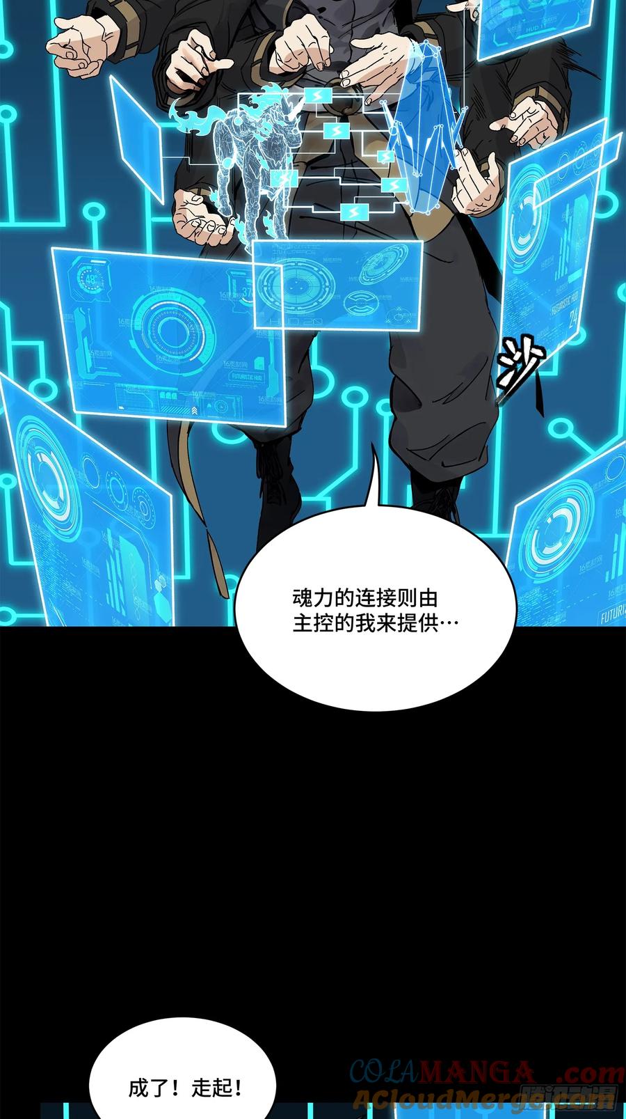 第101页