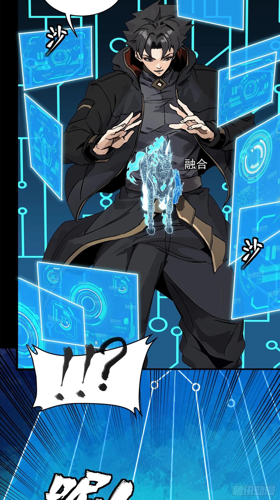 第102页