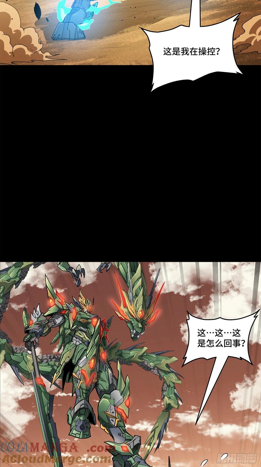 第105页