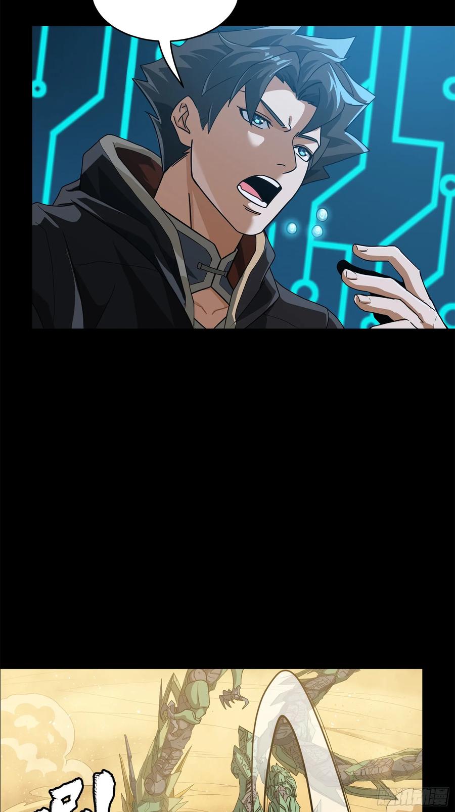 第107页