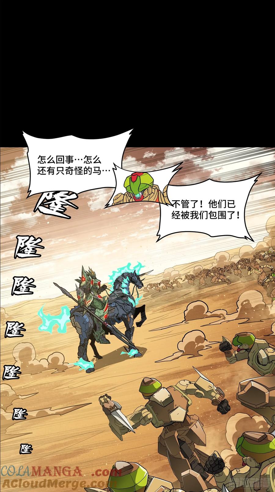 第113页