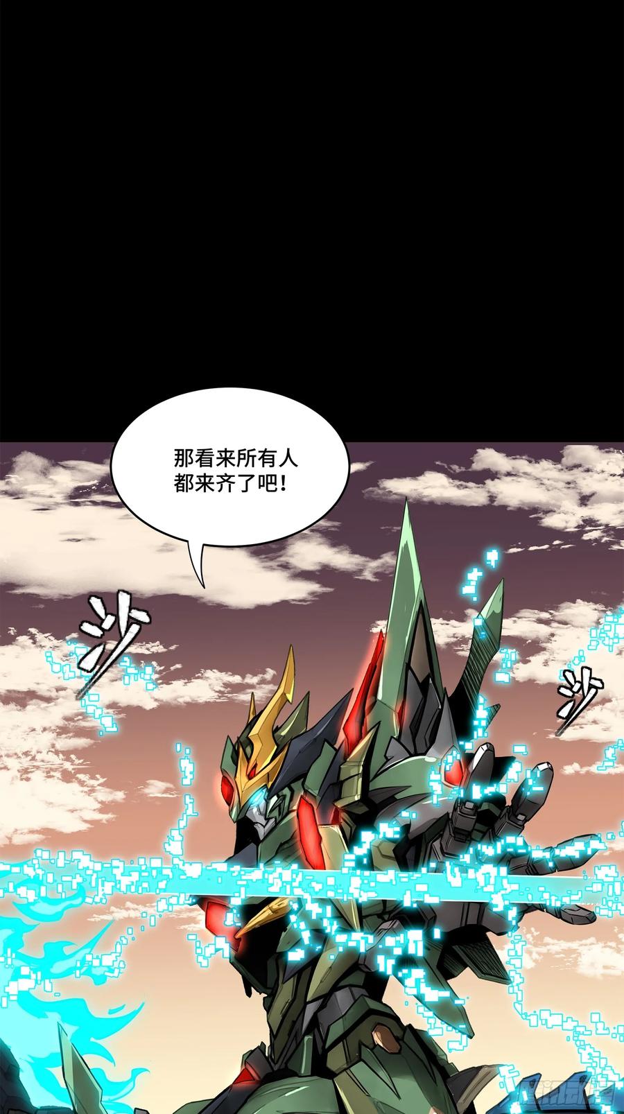 第116页