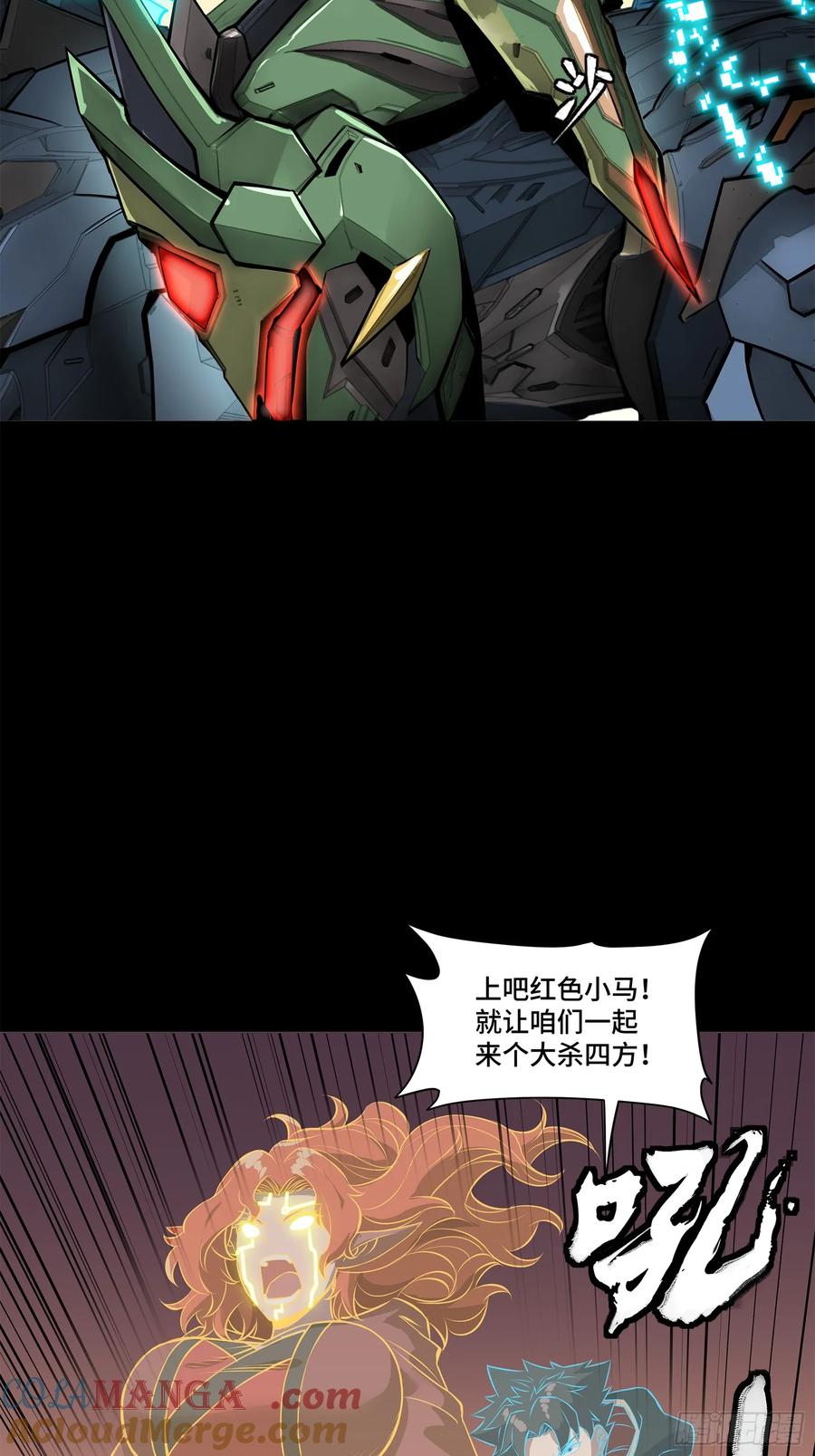 第117页