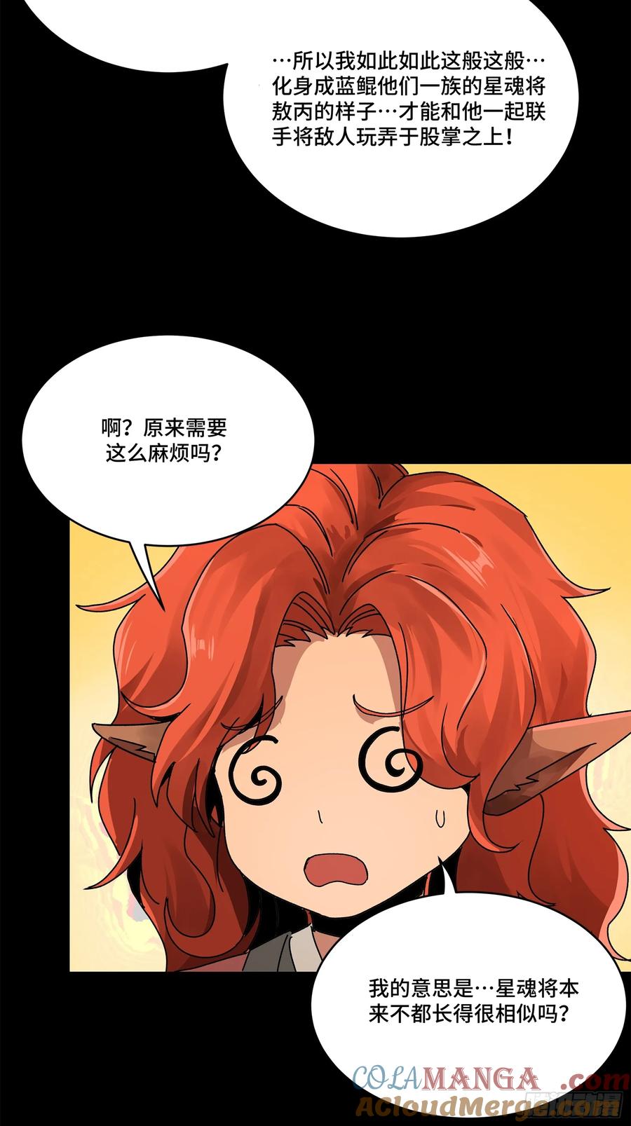 第129页