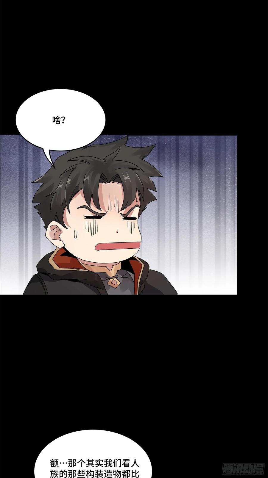 第130页