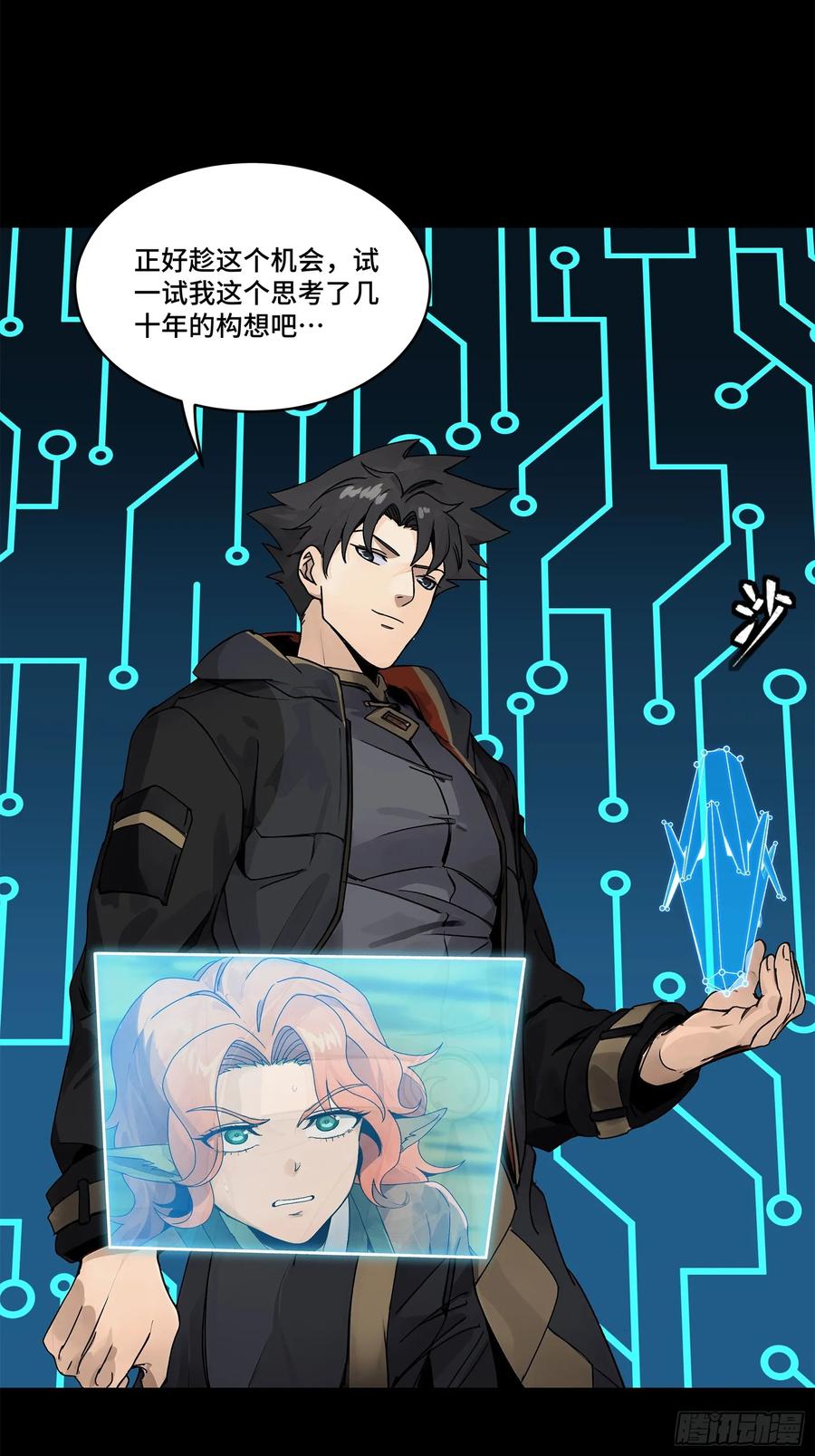 第94页