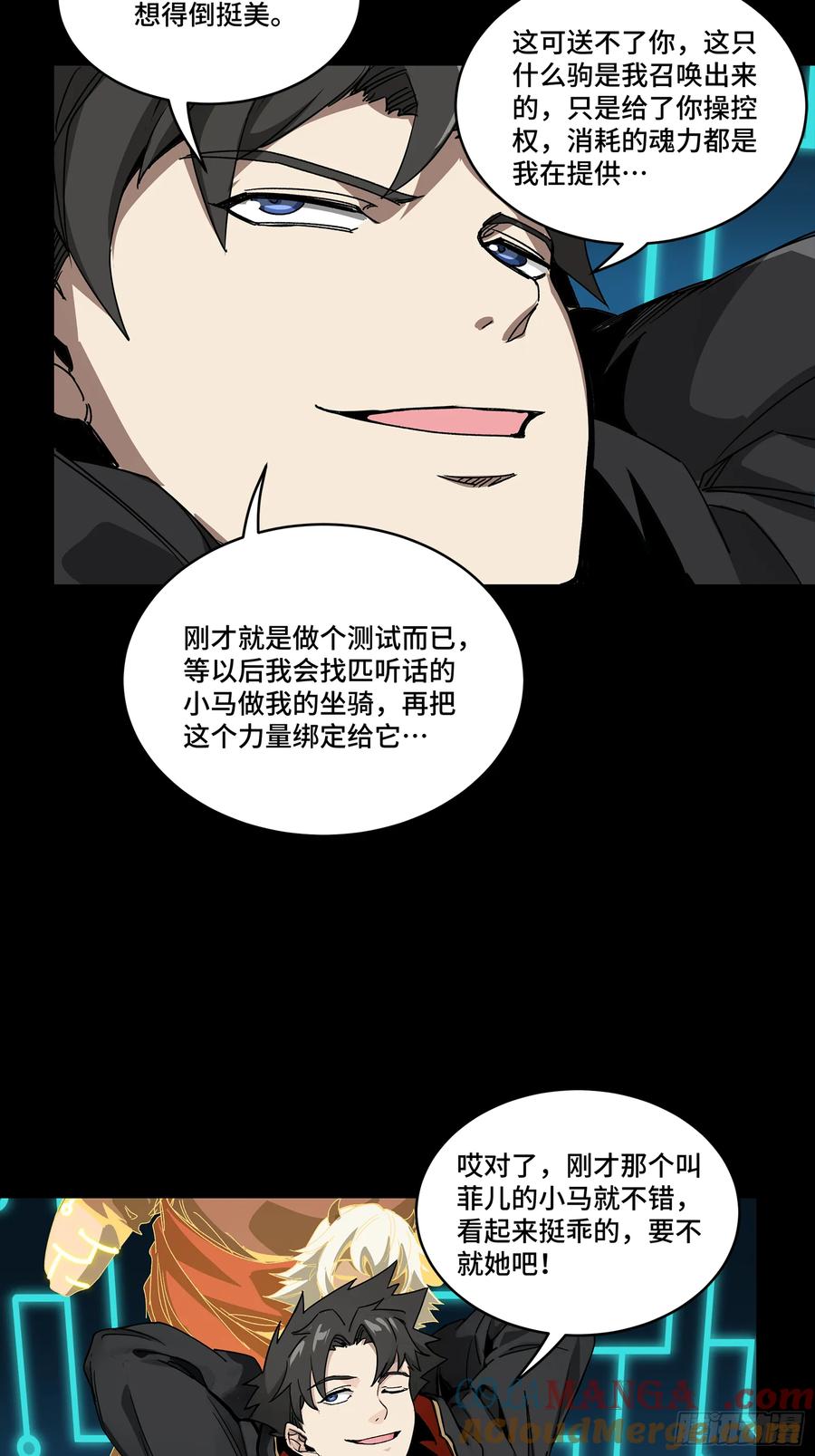 第81页