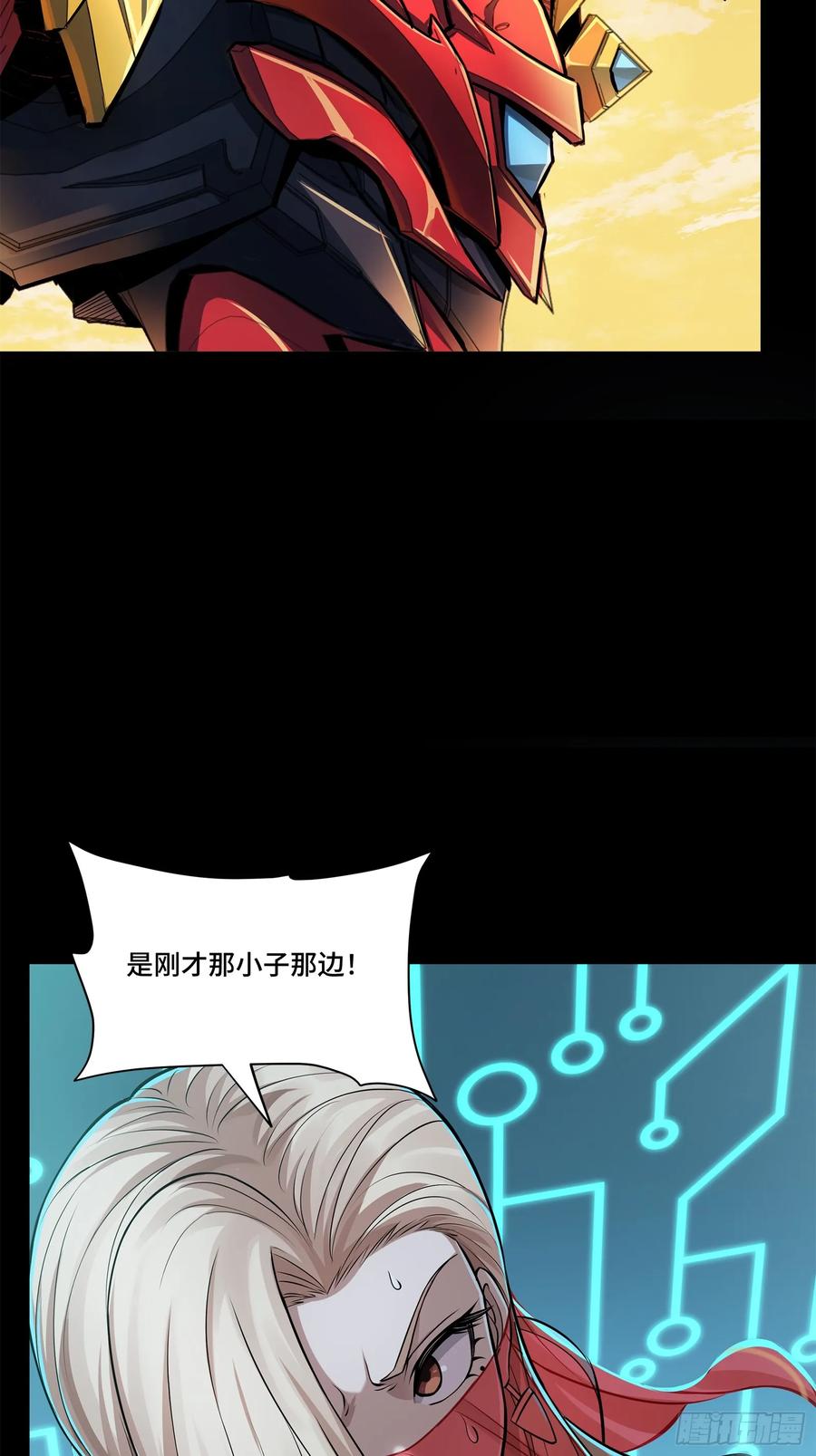 第100页