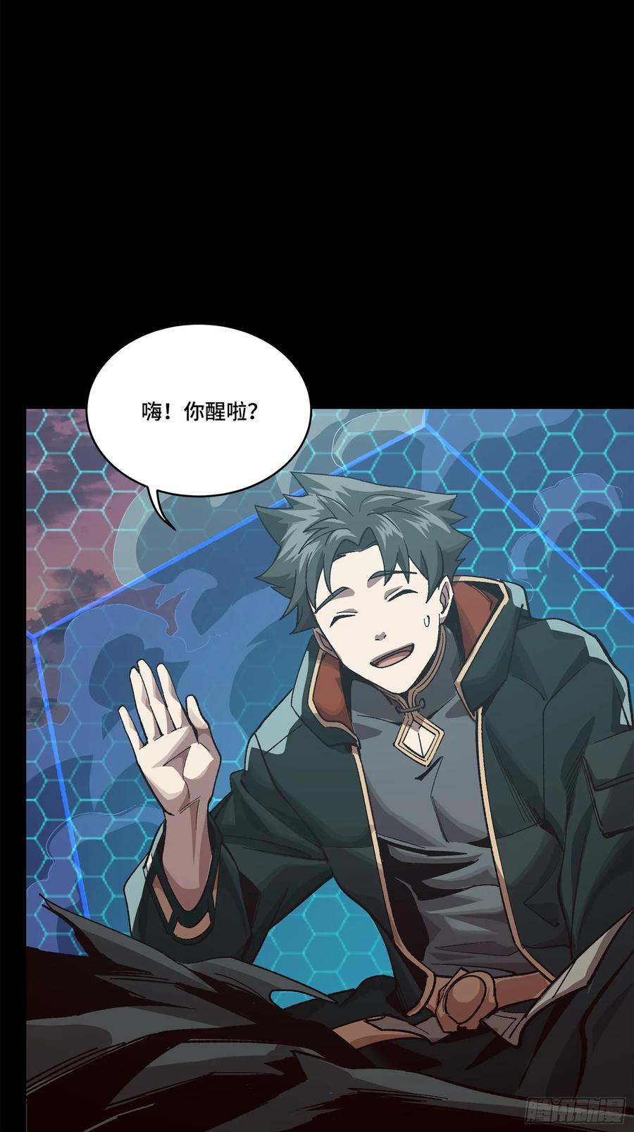 第71页