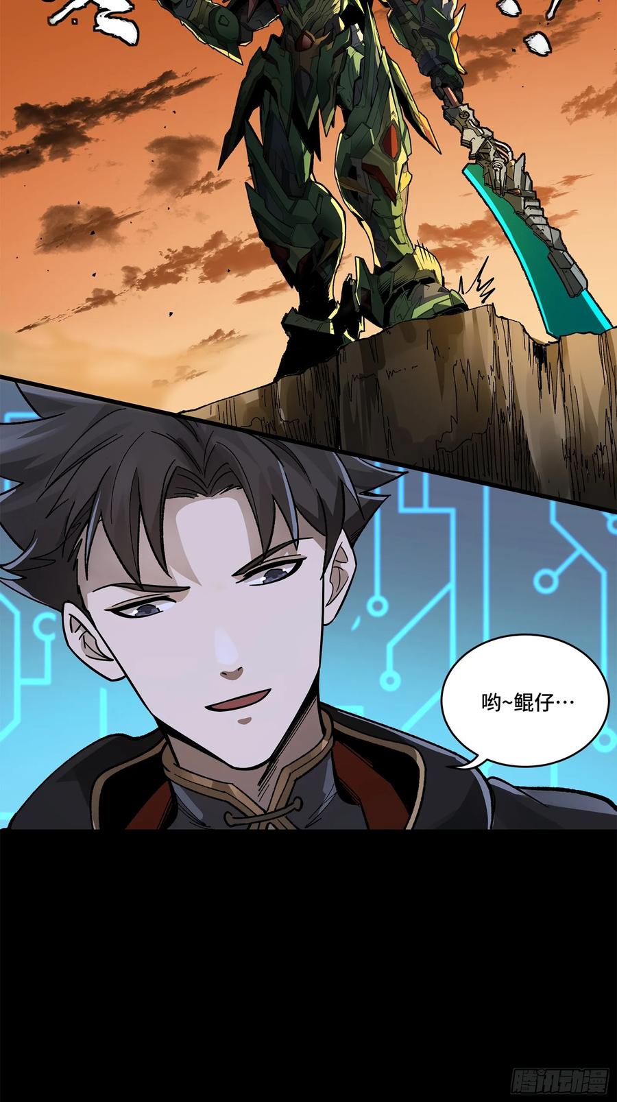 第100页