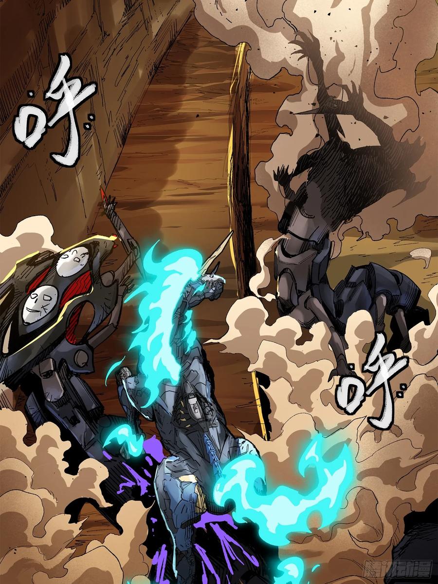第74页