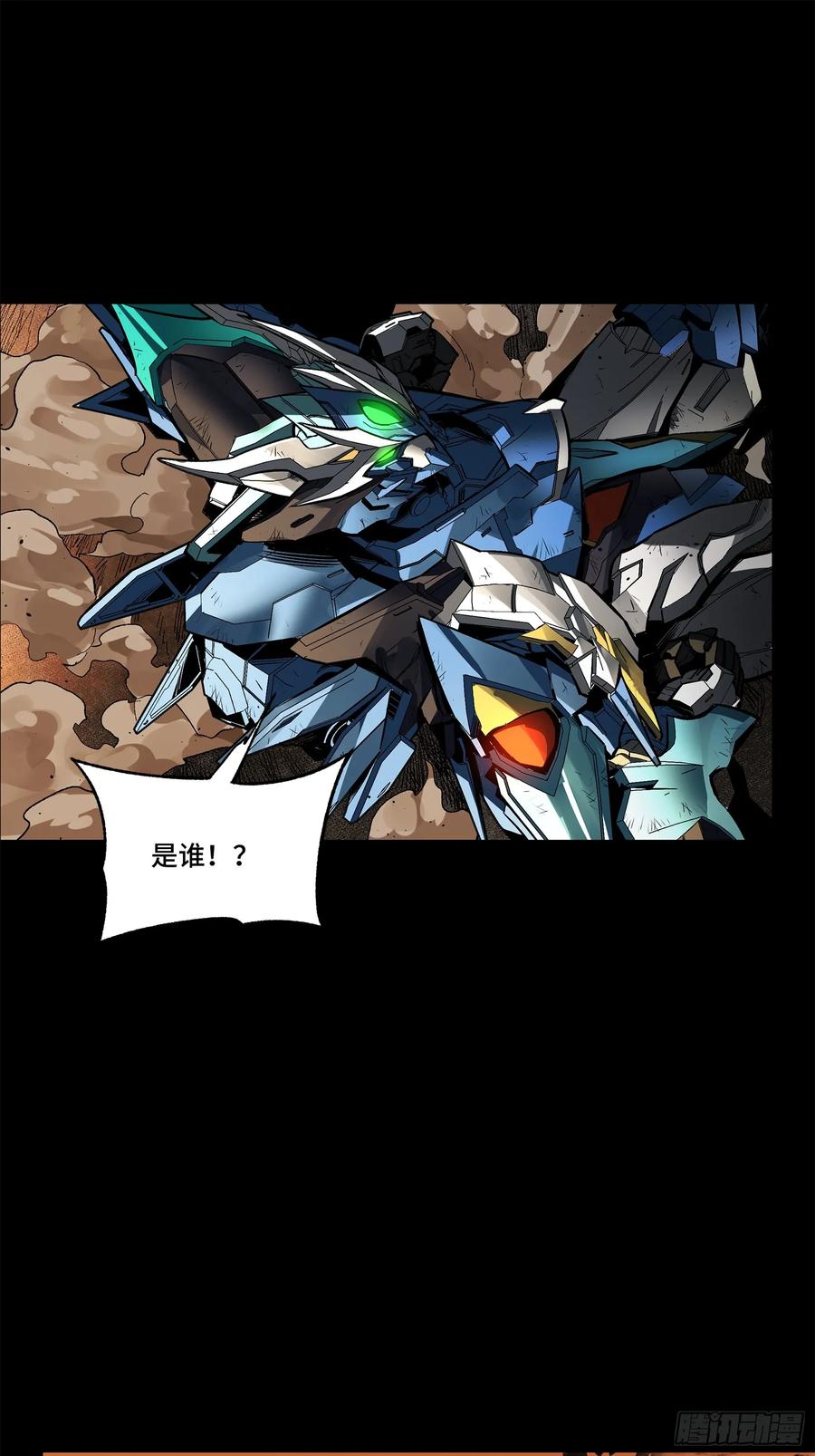 第96页
