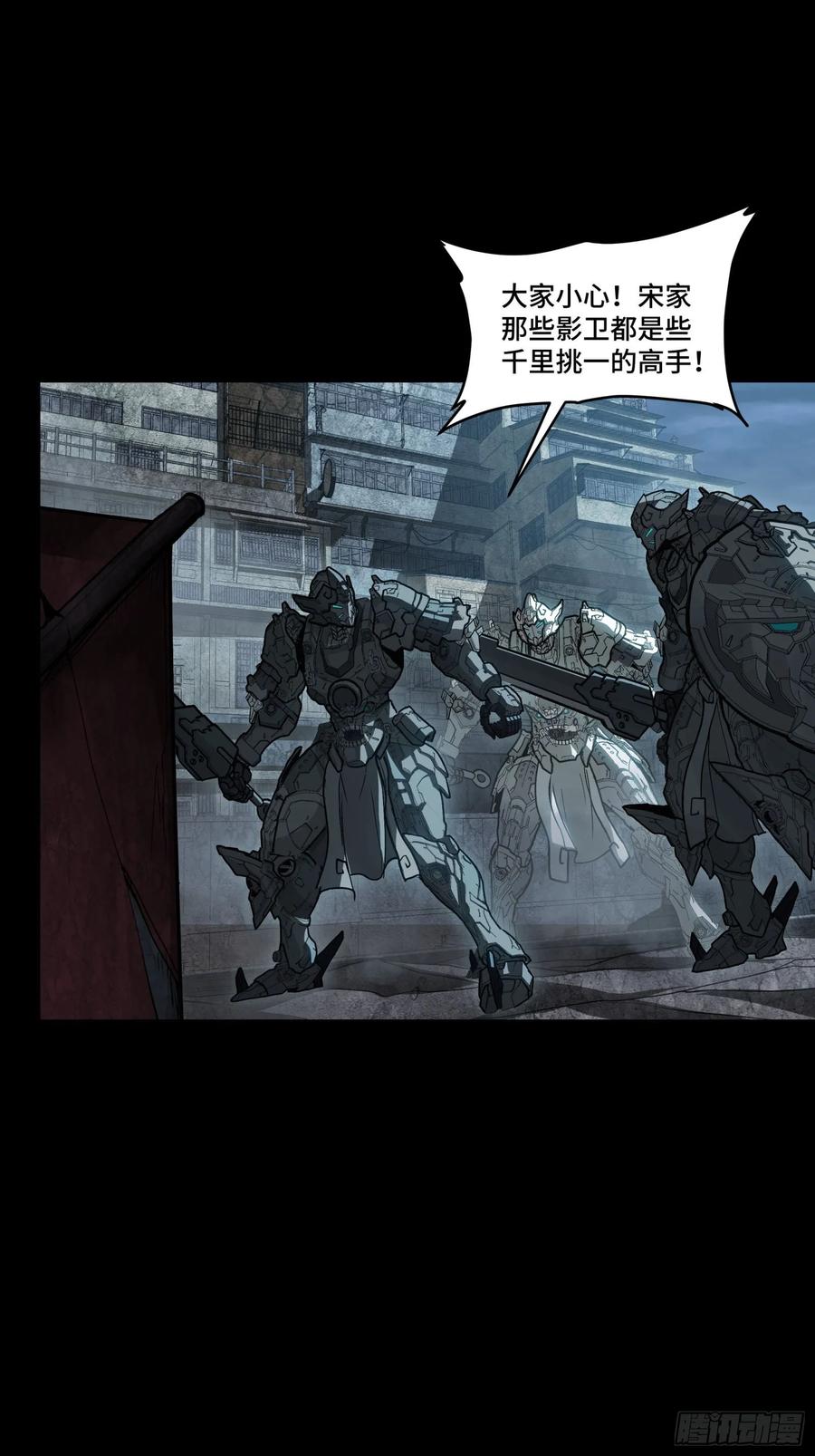 第100页