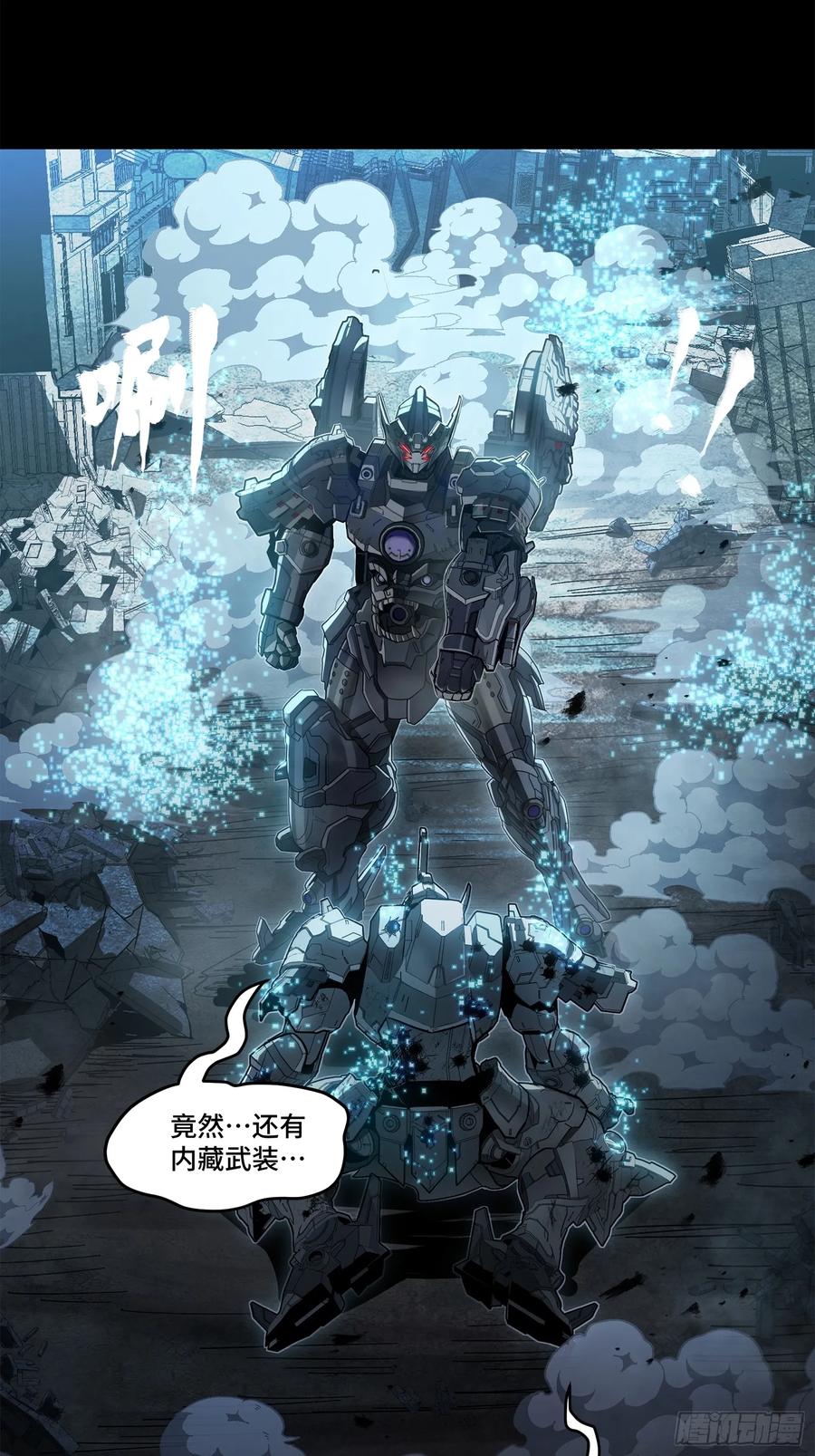 第68页