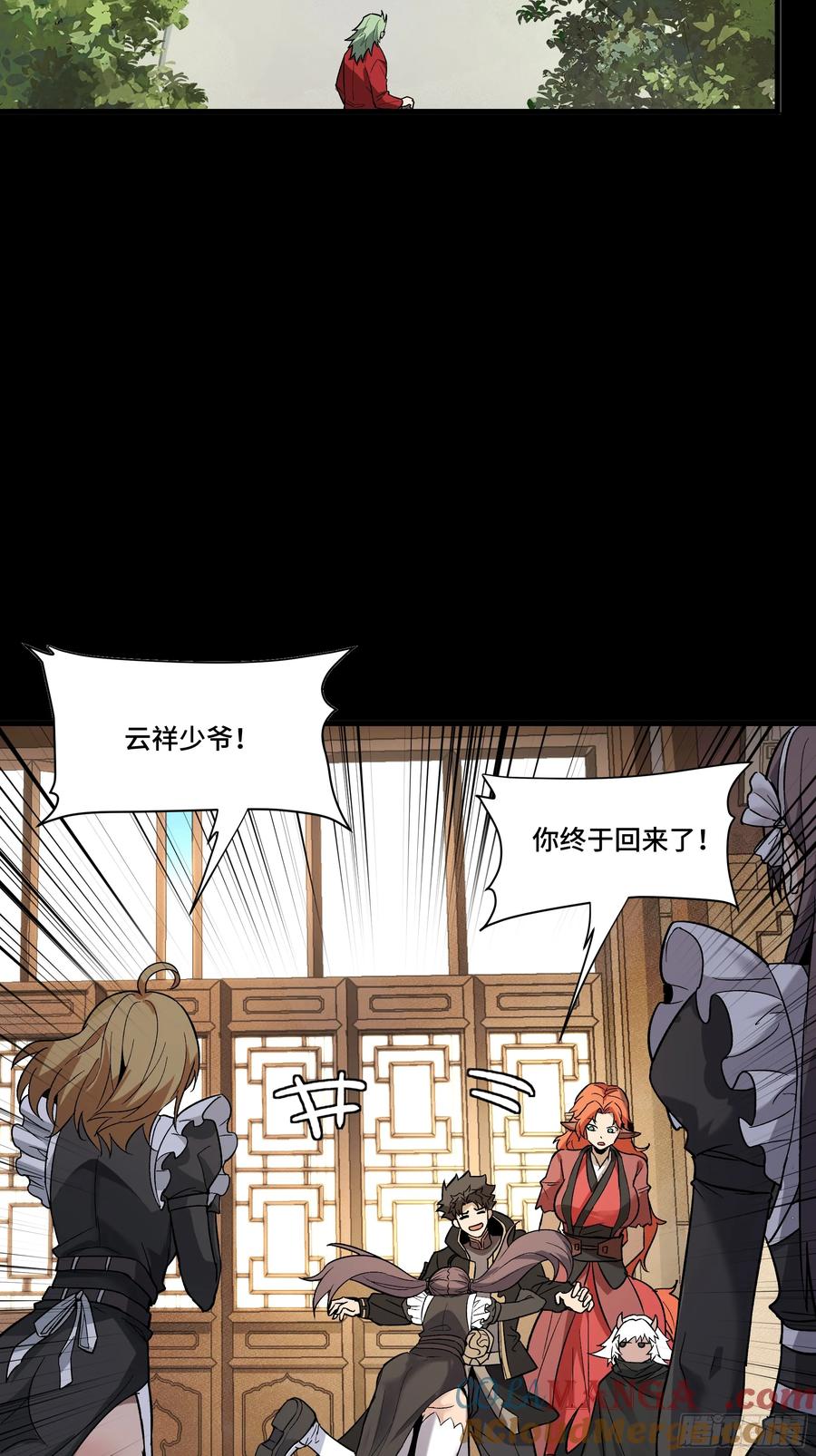 第41页