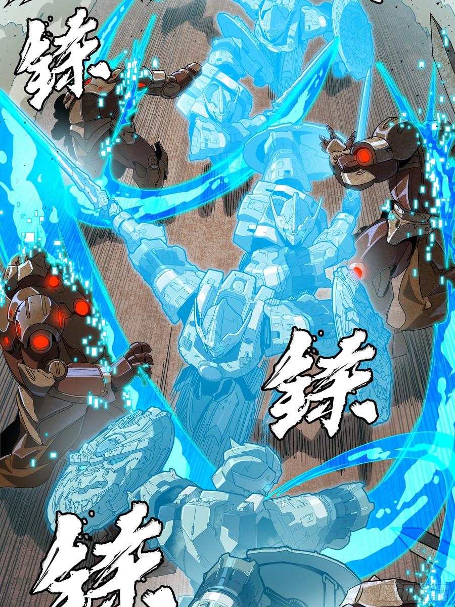 第66页