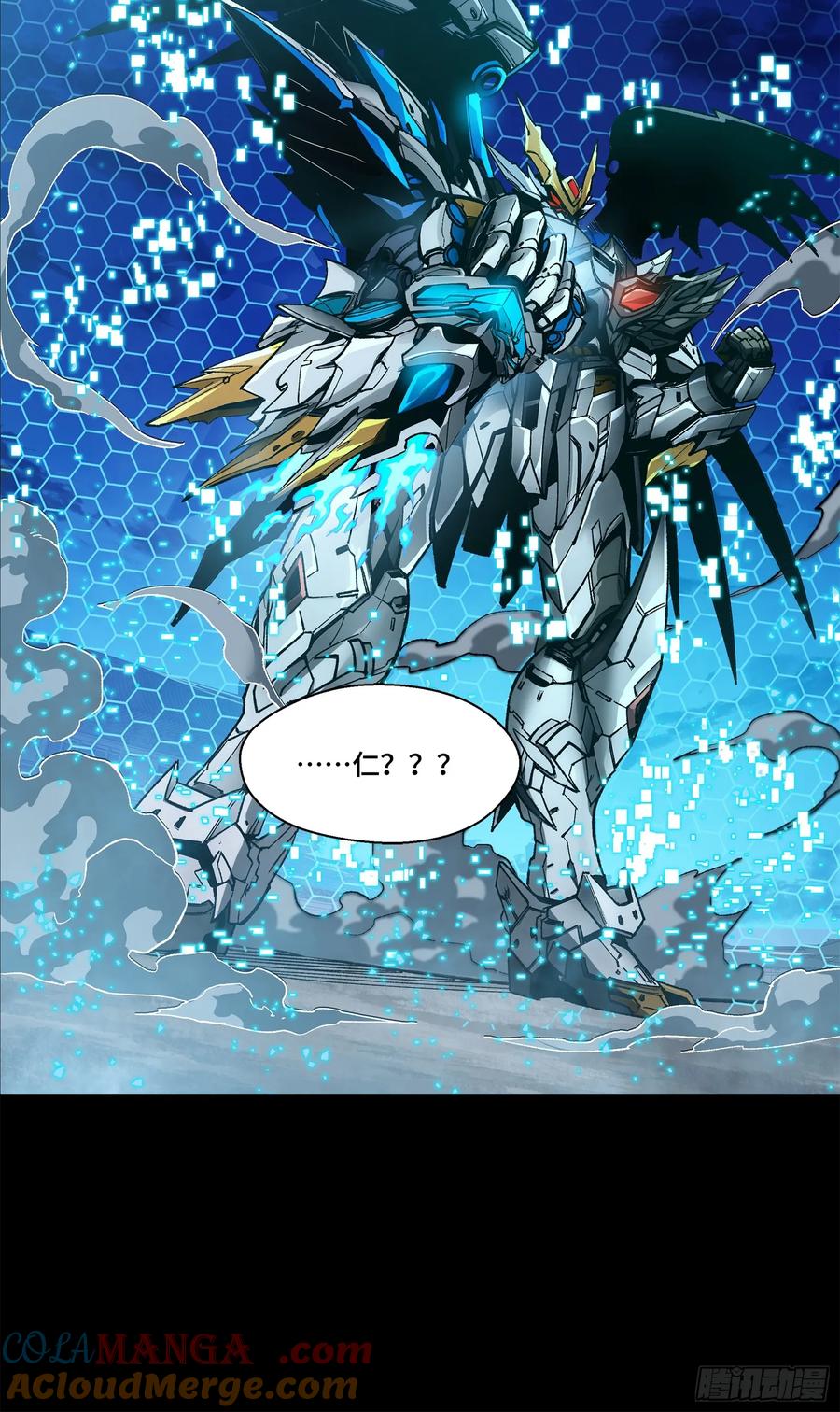 第67页