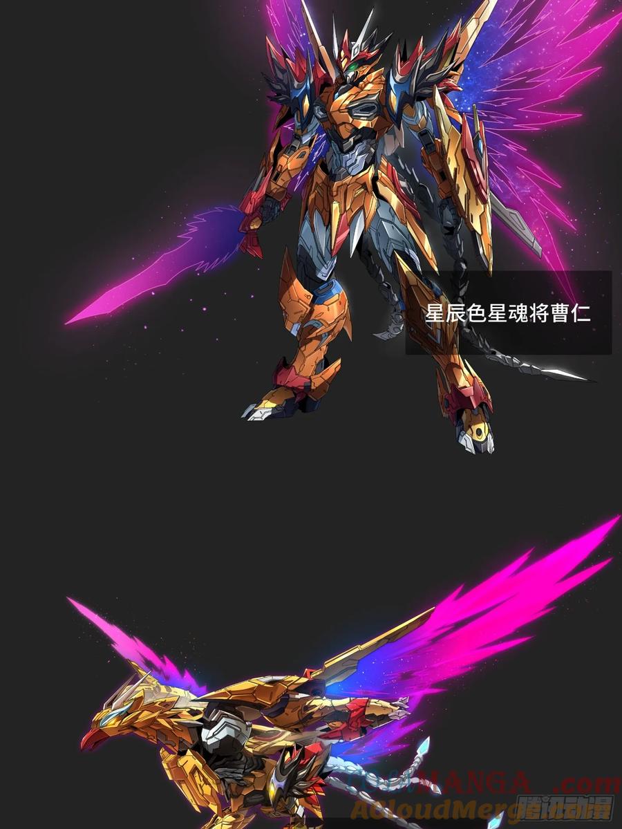 第100页