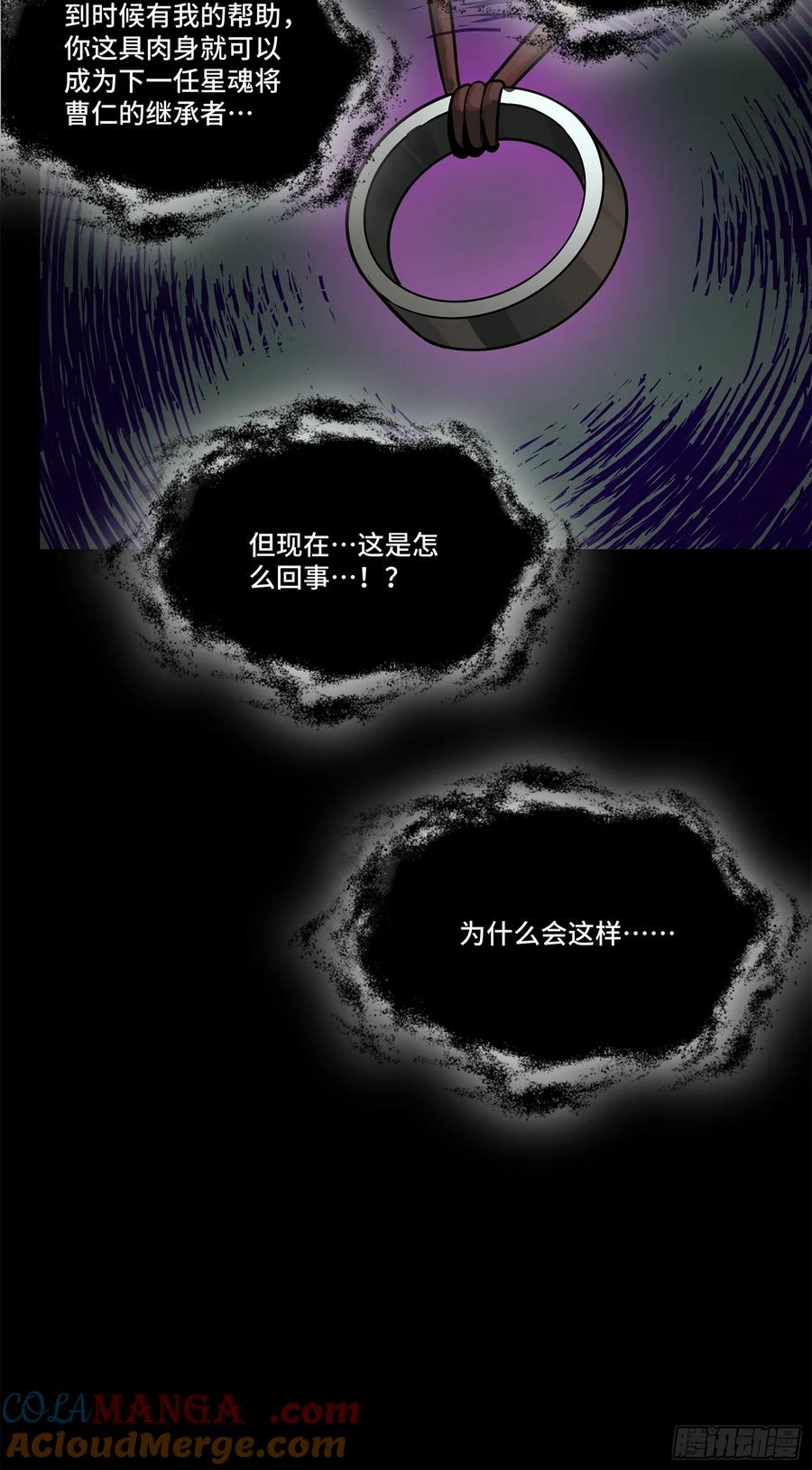 第101页
