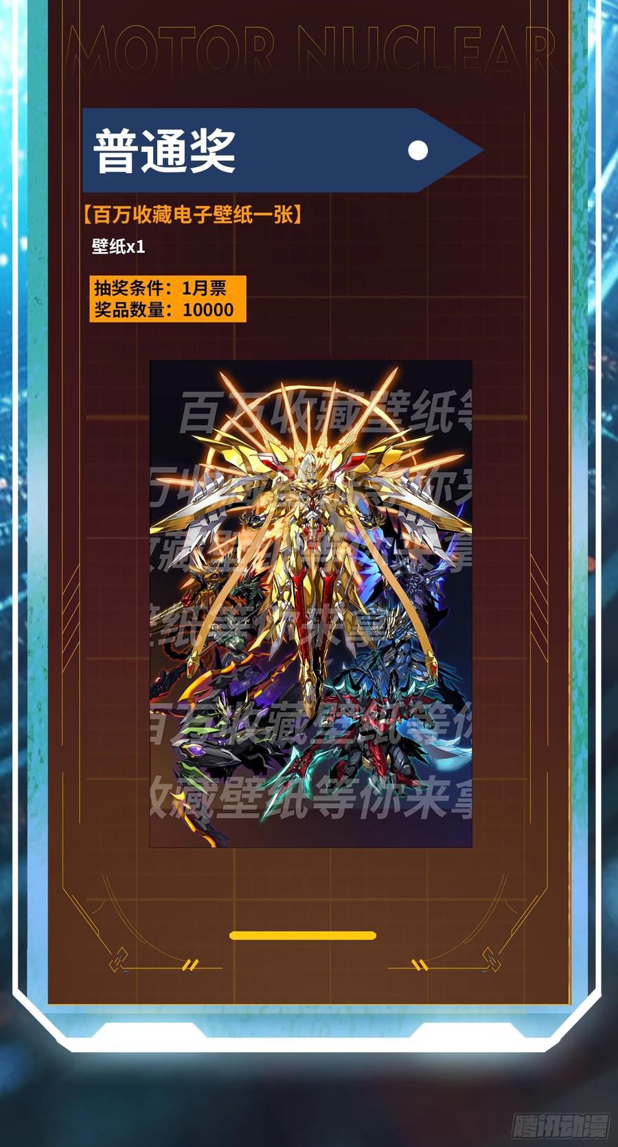 第60页