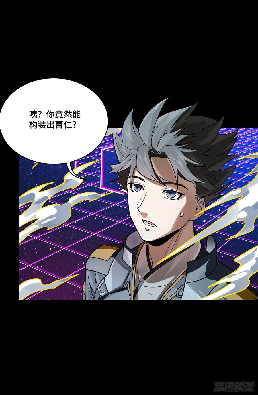 第50页