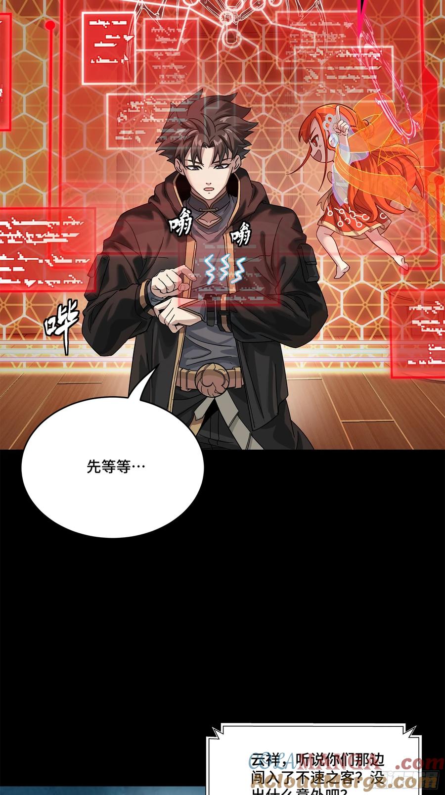 第61页