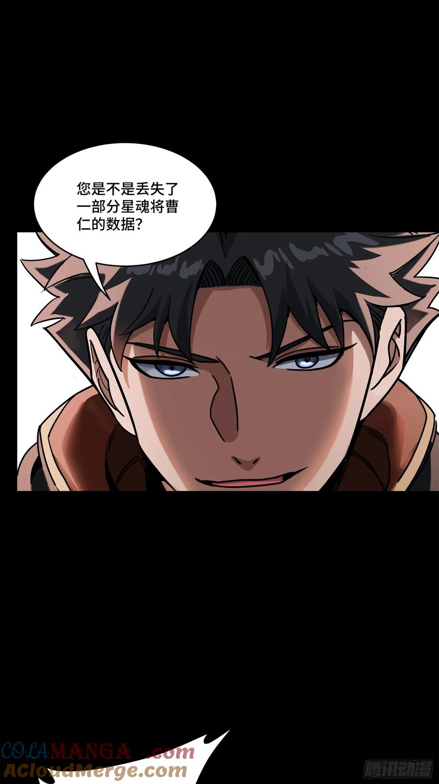 第76页
